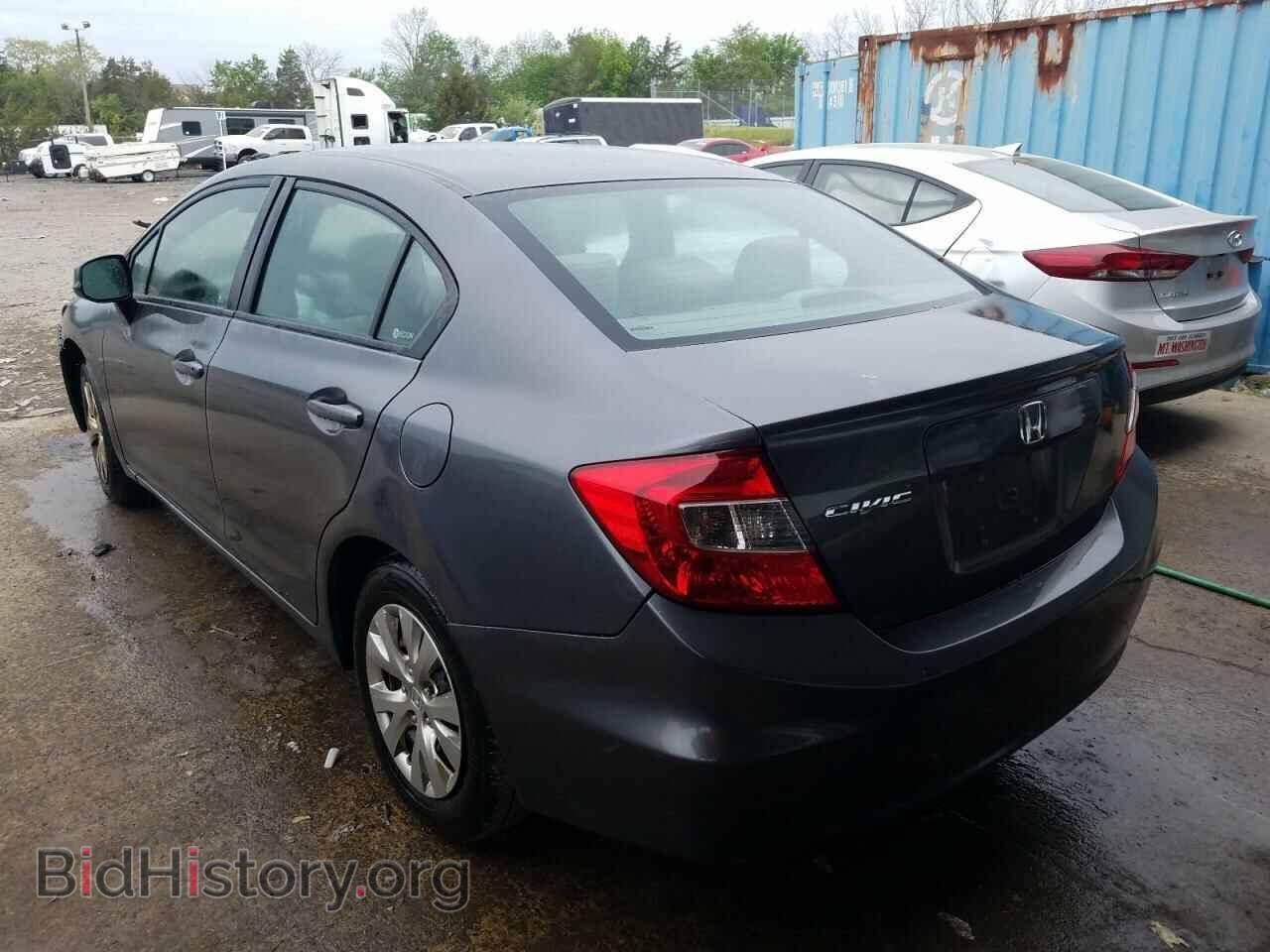 2012 HONDA CIVIC - VIN: 19XFB2F53CE320511 - Photo 3