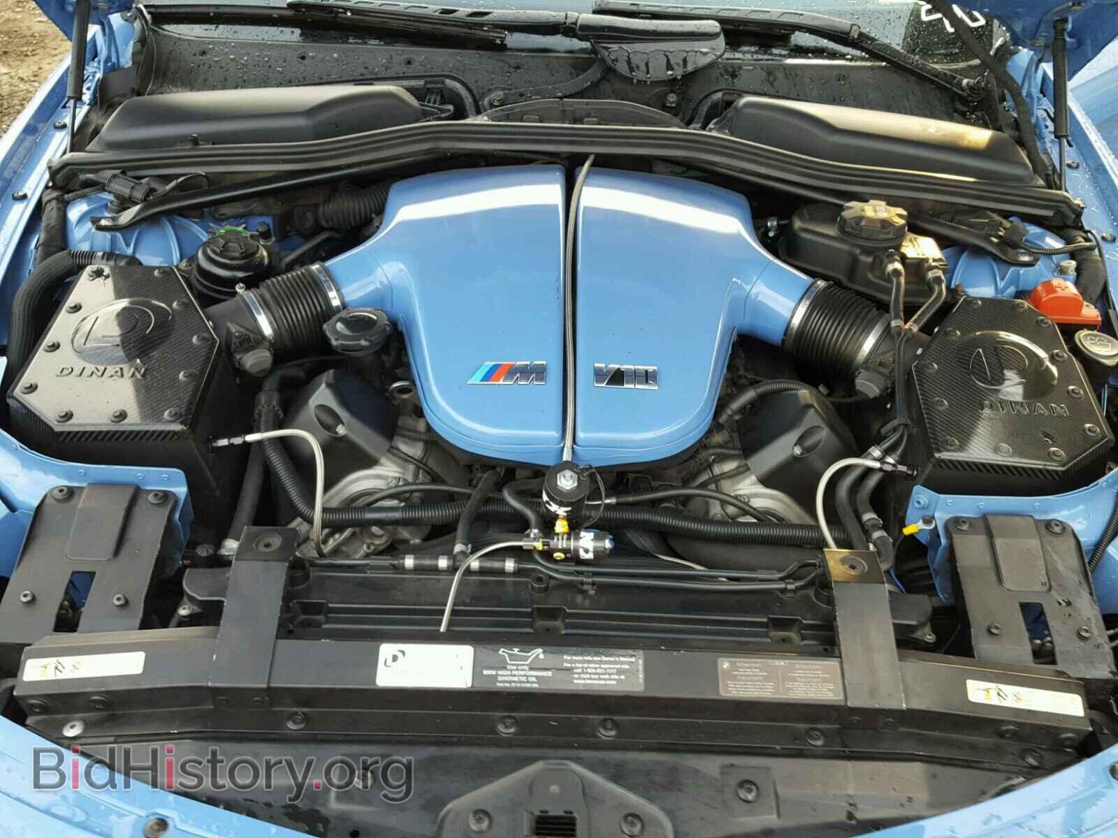 2006 BMW M6 - VIN: WBSEH93406B797423 - Фото 7