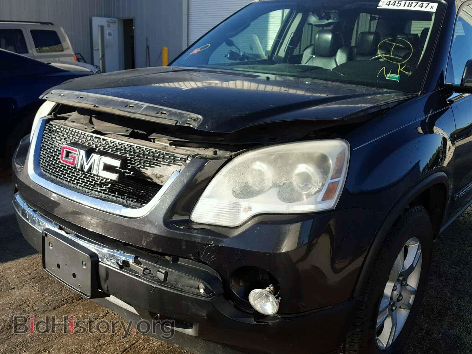 2007 GMC ACADIA - VIN: 1GKER23757J159749 - Фото 9