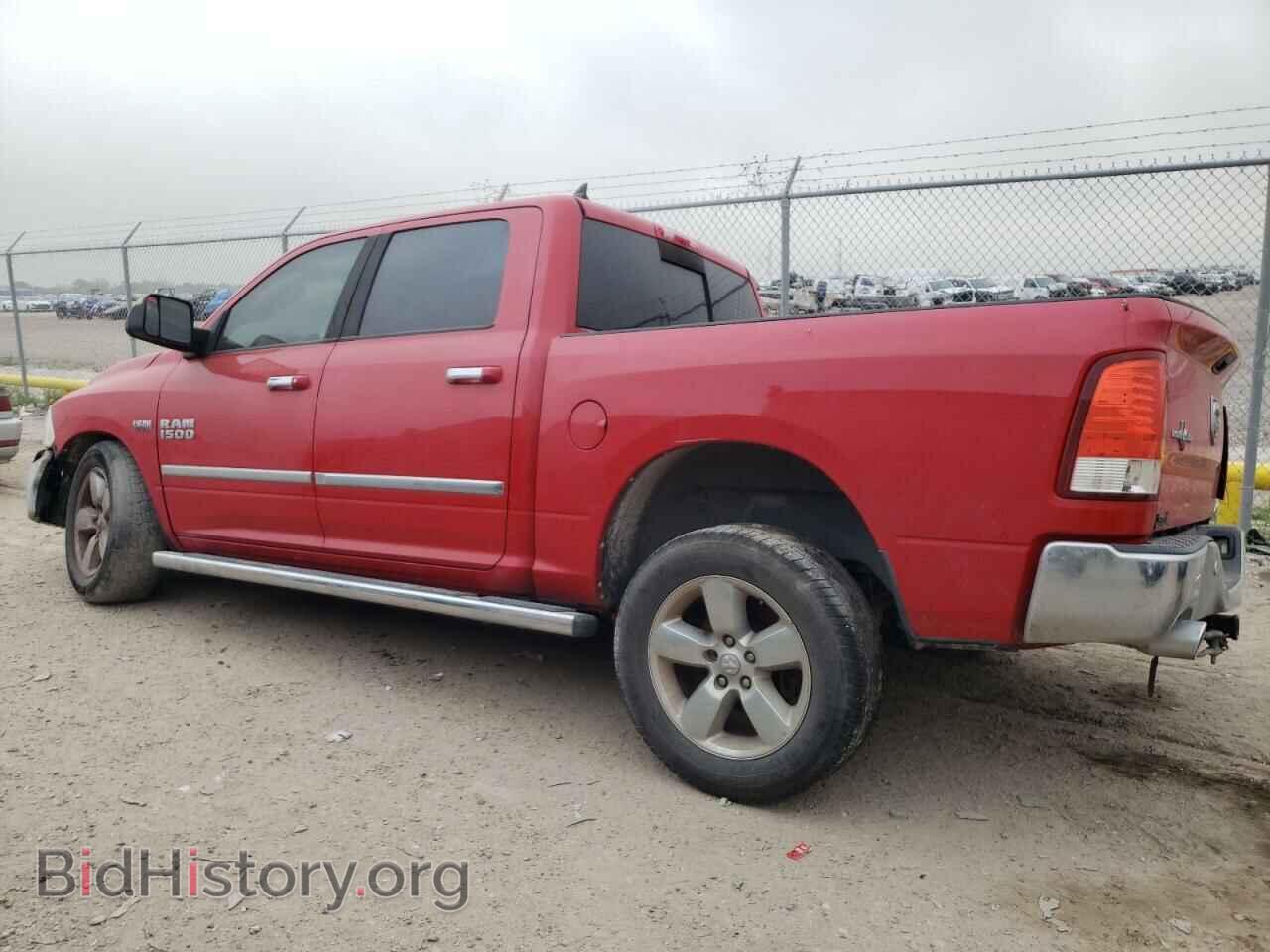 2015 RAM 1500 - VIN: 1C6RR6LT9FS604933 - Фото 2