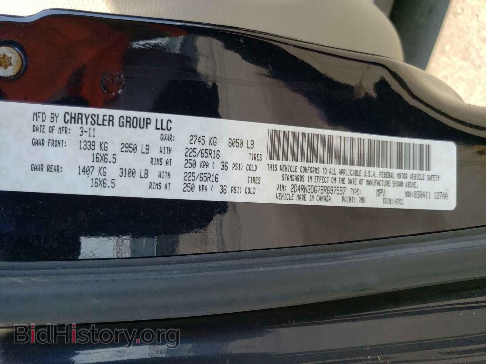 2011 DODGE CARAVAN - VIN: 2D4RN3DG7BR697597 - Фото 10