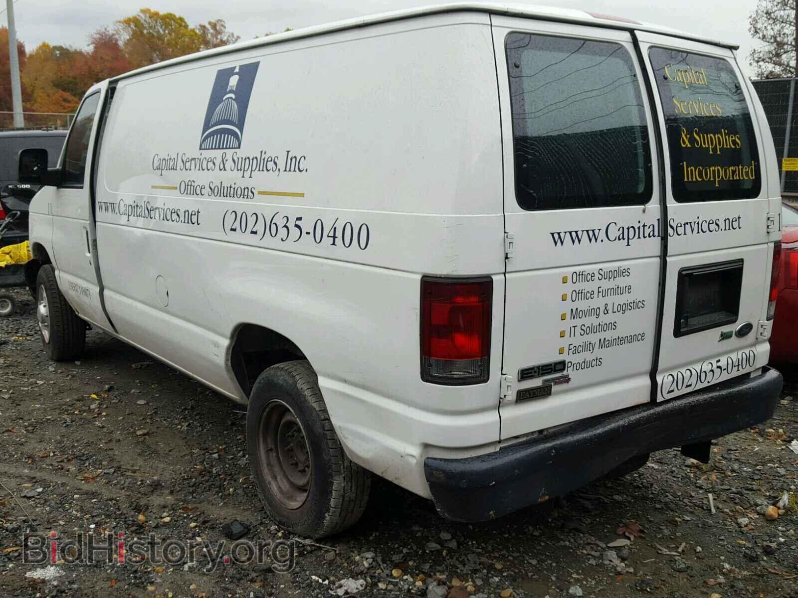 2011 FORD ECONOLINE - VIN: 1FTNE1EW0BDA23512 - Фото 3
