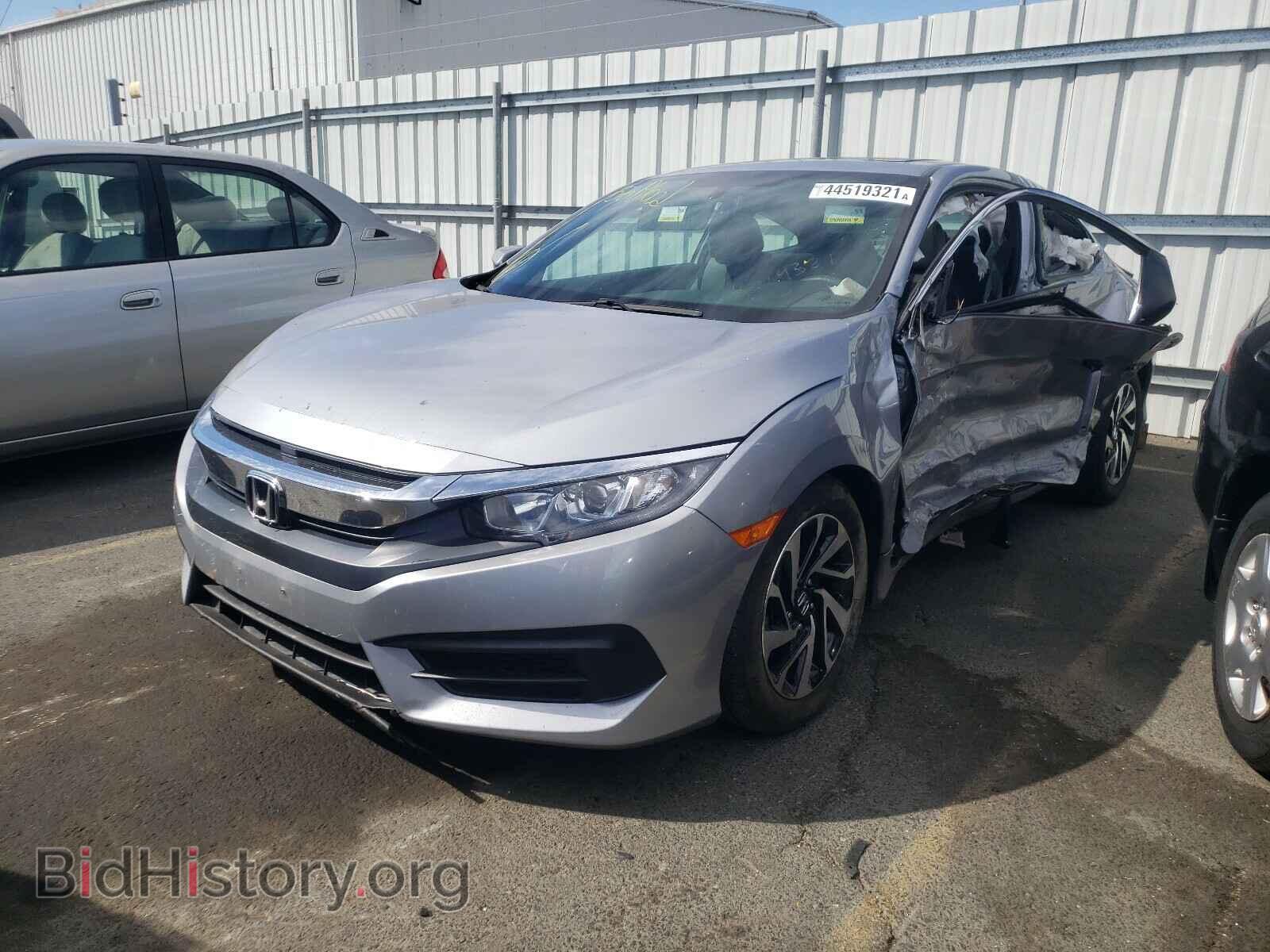 2017 HONDA CIVIC - VIN: 2HGFC4B09HH304913 - Фото 2
