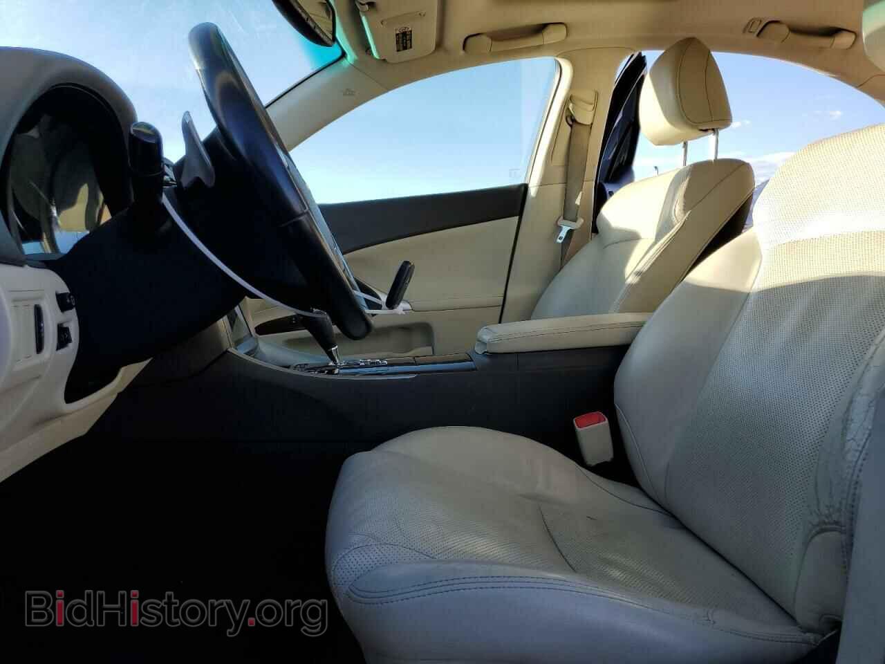 2012 LEXUS IS - VIN: JTHCF5C21C5054953 - Фото 7