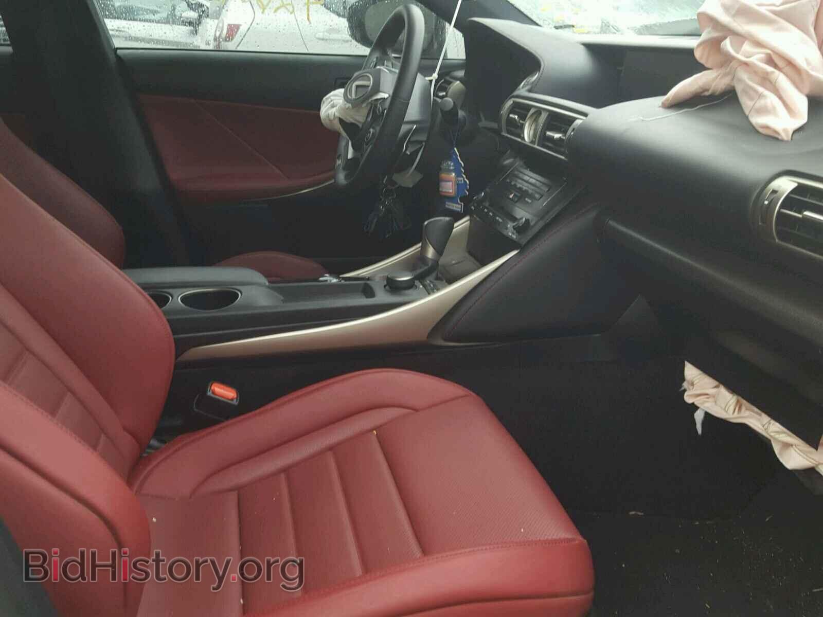 2014 LEXUS IS250 - VIN: JTHBF1D25E5038339 - Фото 5
