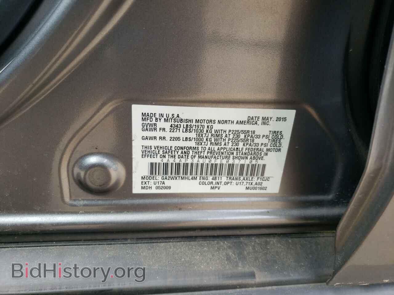 2015 MITSUBISHI OUTLANDER - VIN: 4A4AP3AU0FE037105 - Фото 10