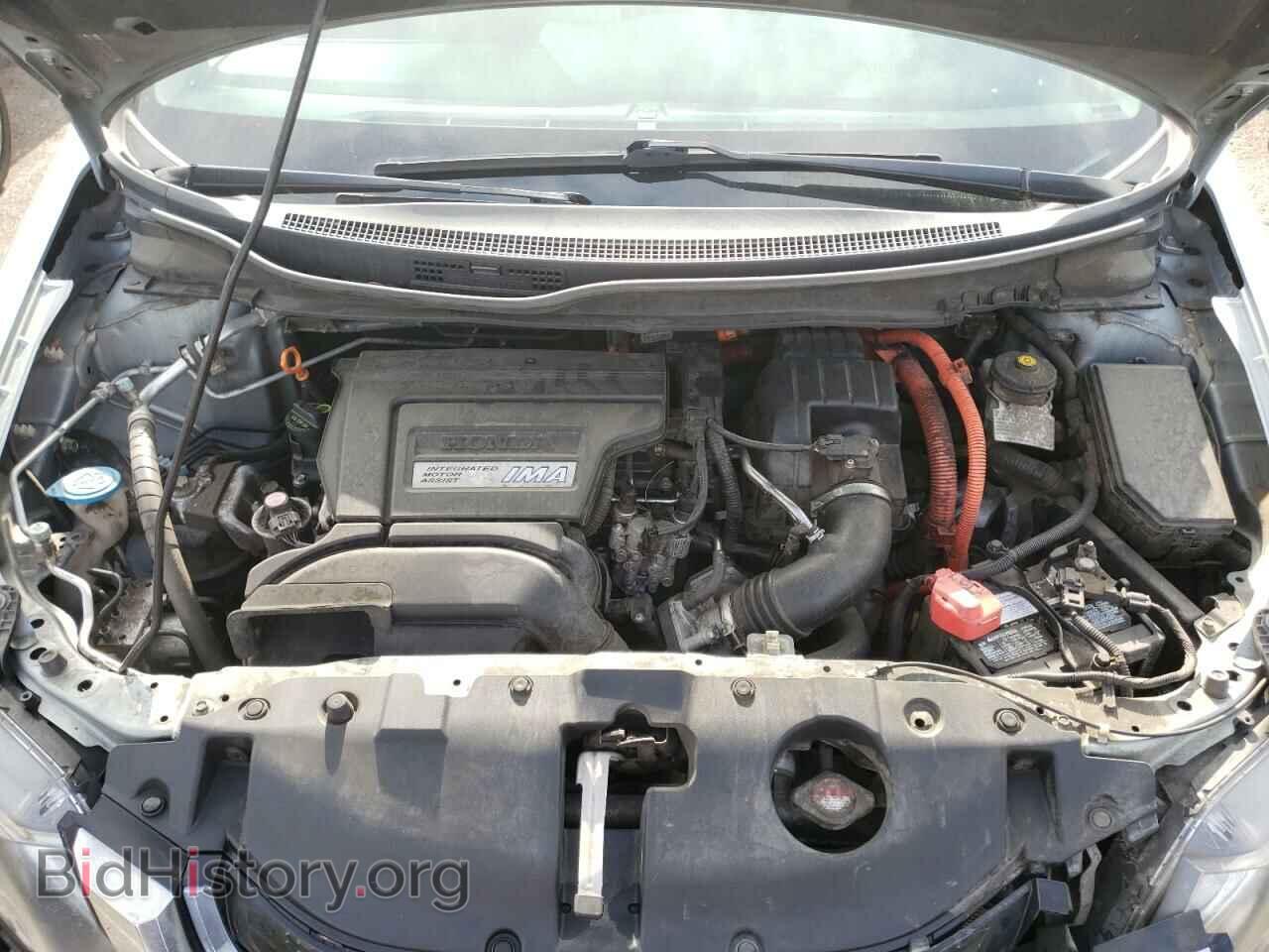 2013 HONDA CIVIC - VIN: 19XFB4F29DE200974 - Photo 7