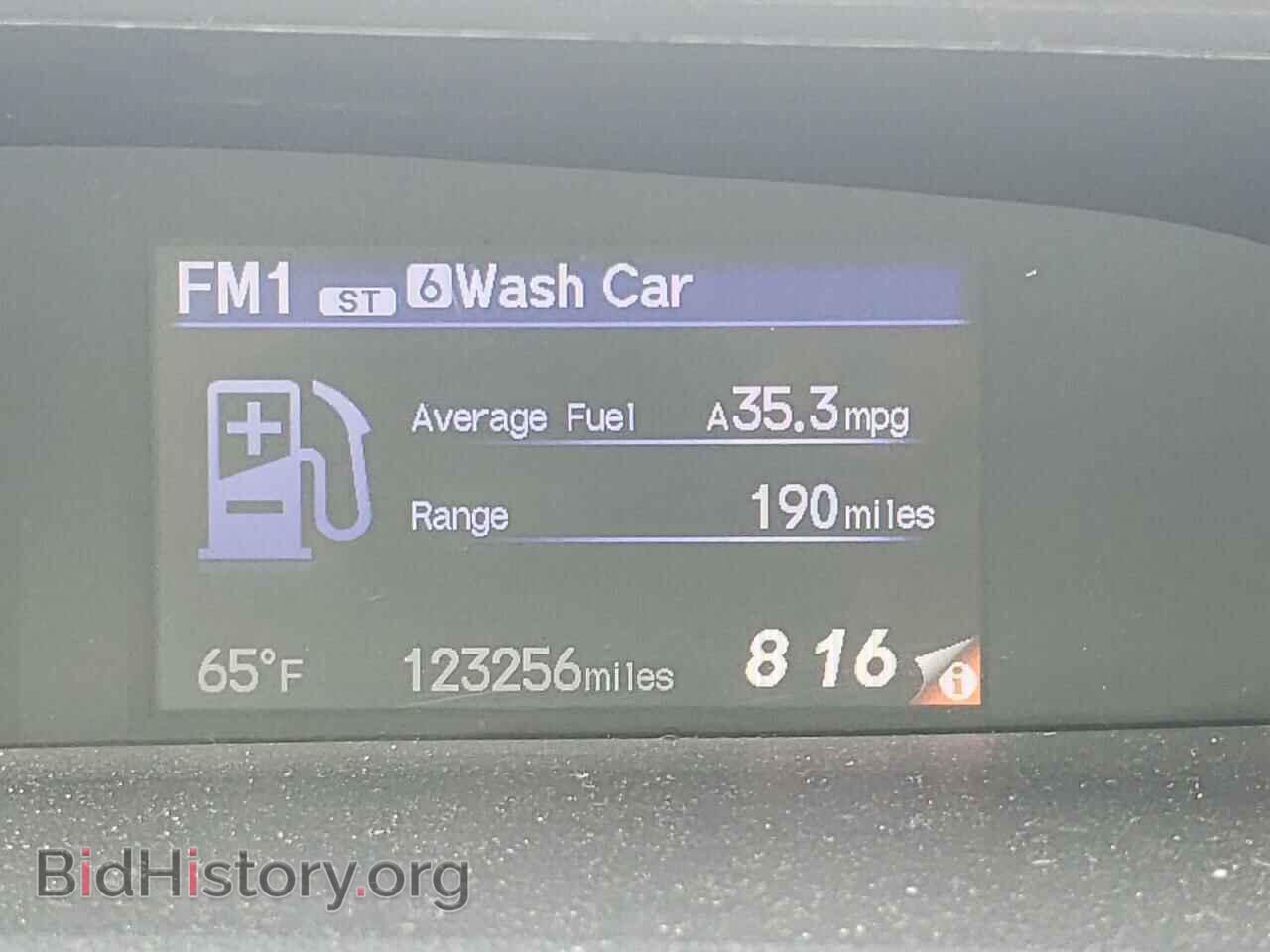 2013 HONDA CIVIC - VIN: 19XFB4F29DE200974 - Photo 8
