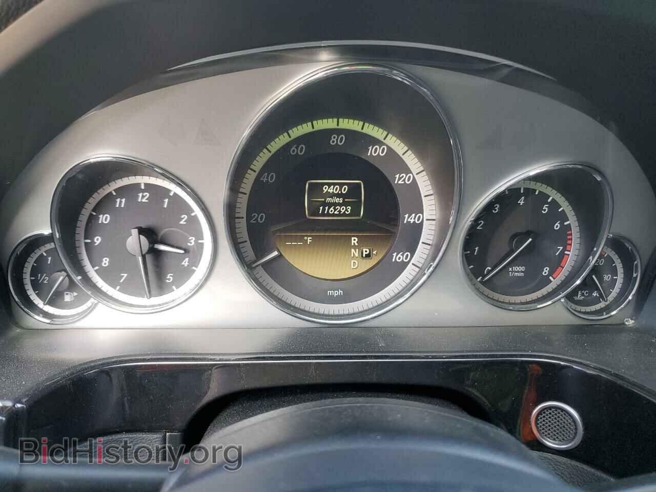 2012 MERCEDES-BENZ E-CLASS - VIN: WDDHF9BB6CA646152 - Фото 9