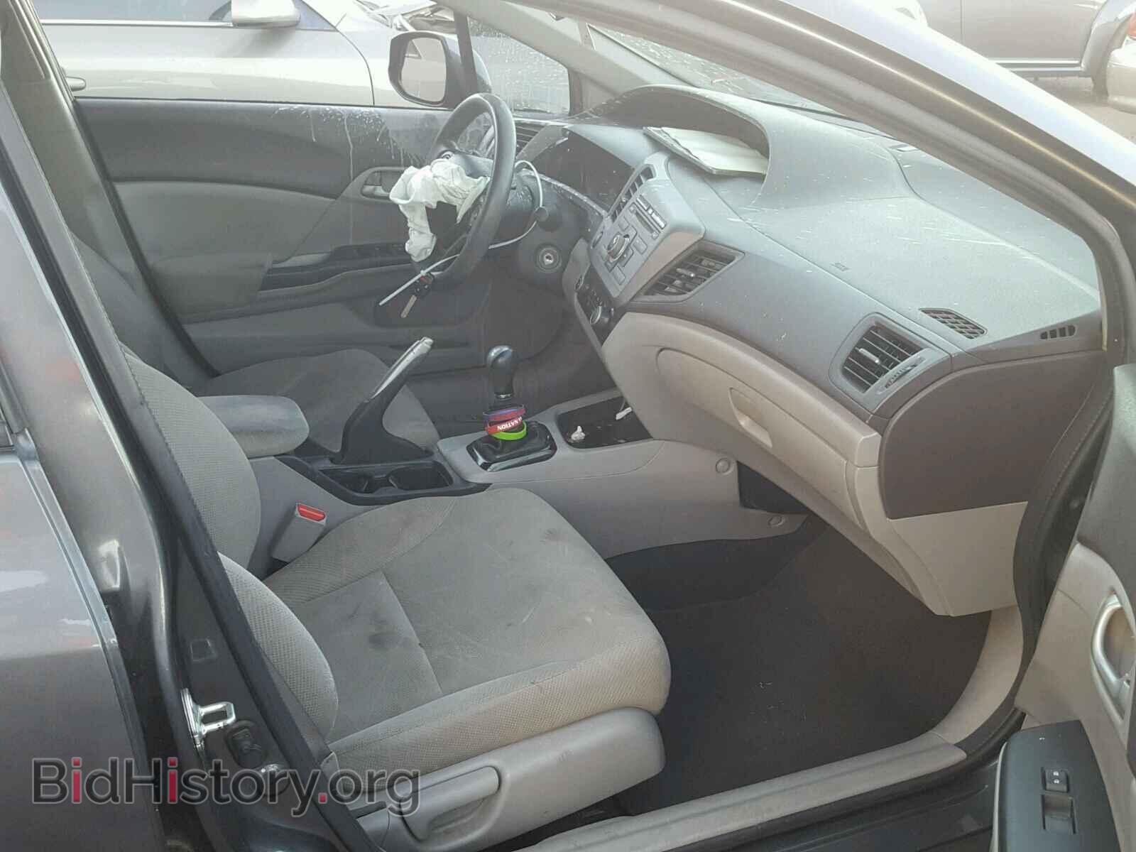 2012 HONDA CIVIC - VIN: 2HGFB2E52CH572595 - Photo 5