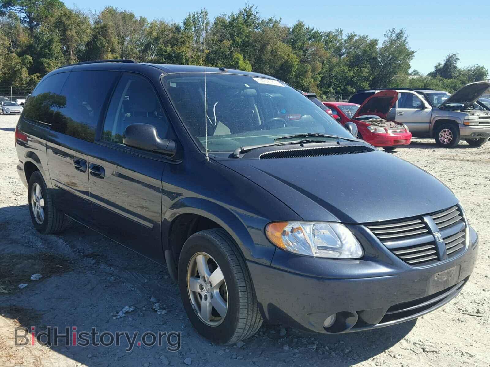Фотография 2D4GP44L27R250610 - DODGE CARAVAN 2007
