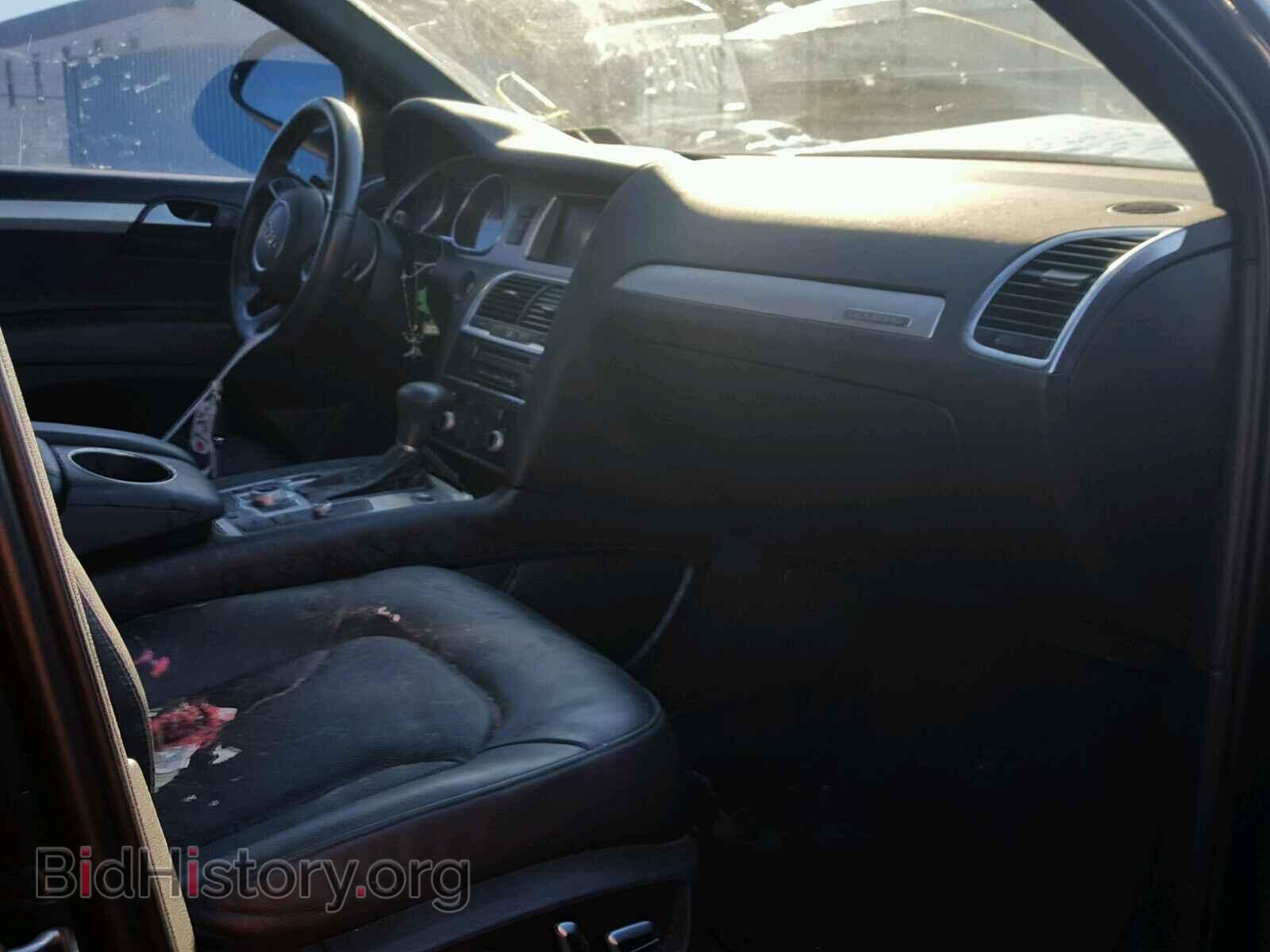 2015 AUDI Q7 - VIN: WA1DGAFE0FD021562 - Фото 5