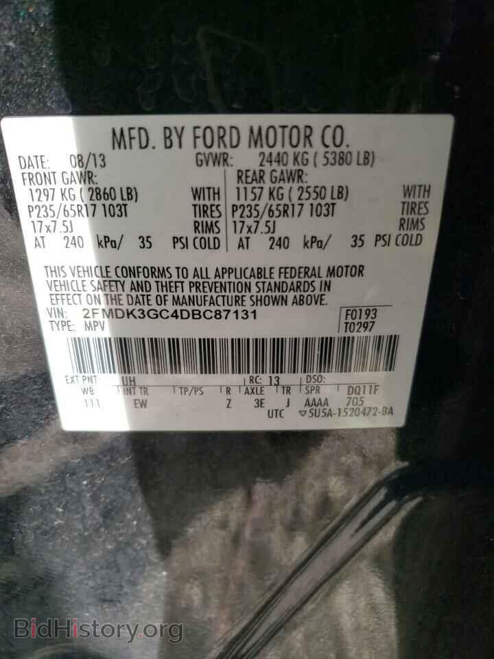 2013 FORD EDGE - VIN: 2FMDK3GC4DBC87131 - Photo 13