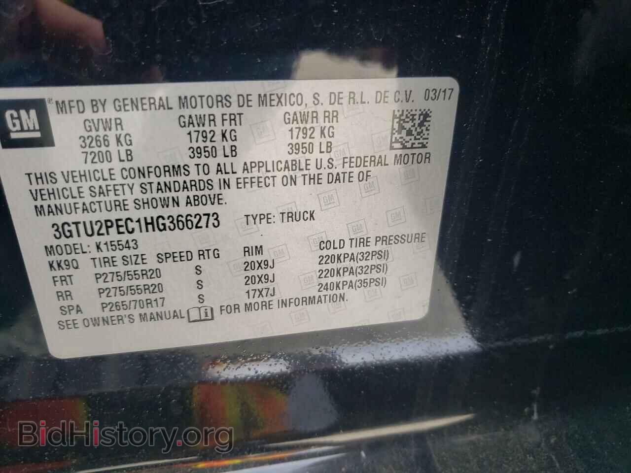 2017 GMC SIERRA - VIN: 3GTU2PEC1HG366273 - Фото 10