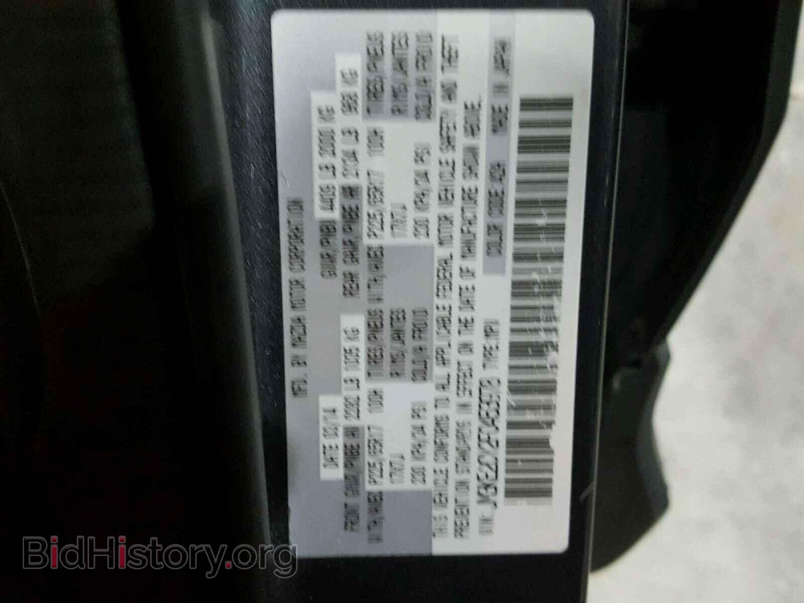 2015 MAZDA CX-5 - VIN: JM3KE2CY2F0453978 - Фото 10