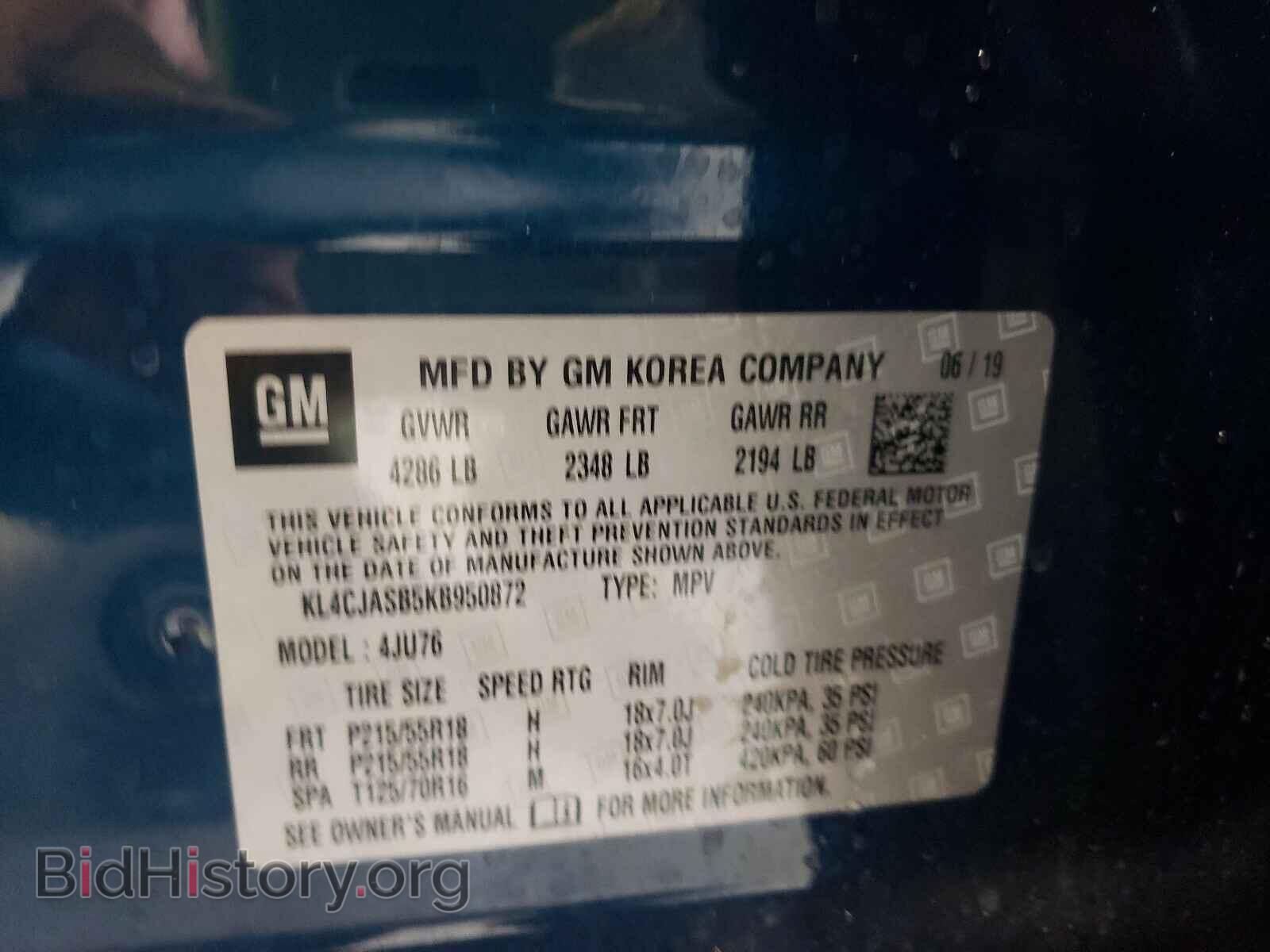 2019 BUICK ENCORE - VIN: KL4CJASB5KB950872 - Photo 10