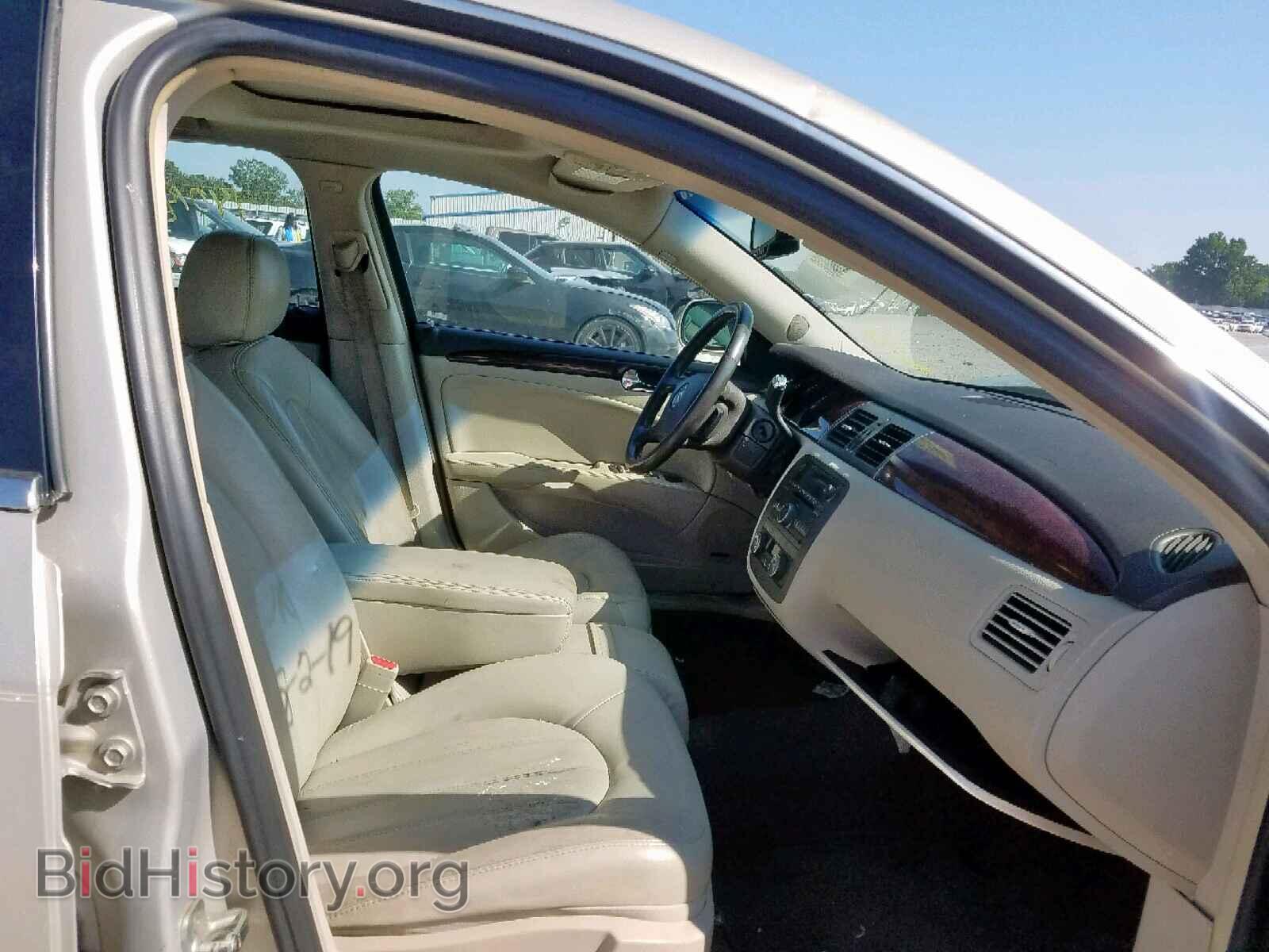2007 BUICK LUCERNE - VIN: 1G4HD57247U102136 - Фото 5