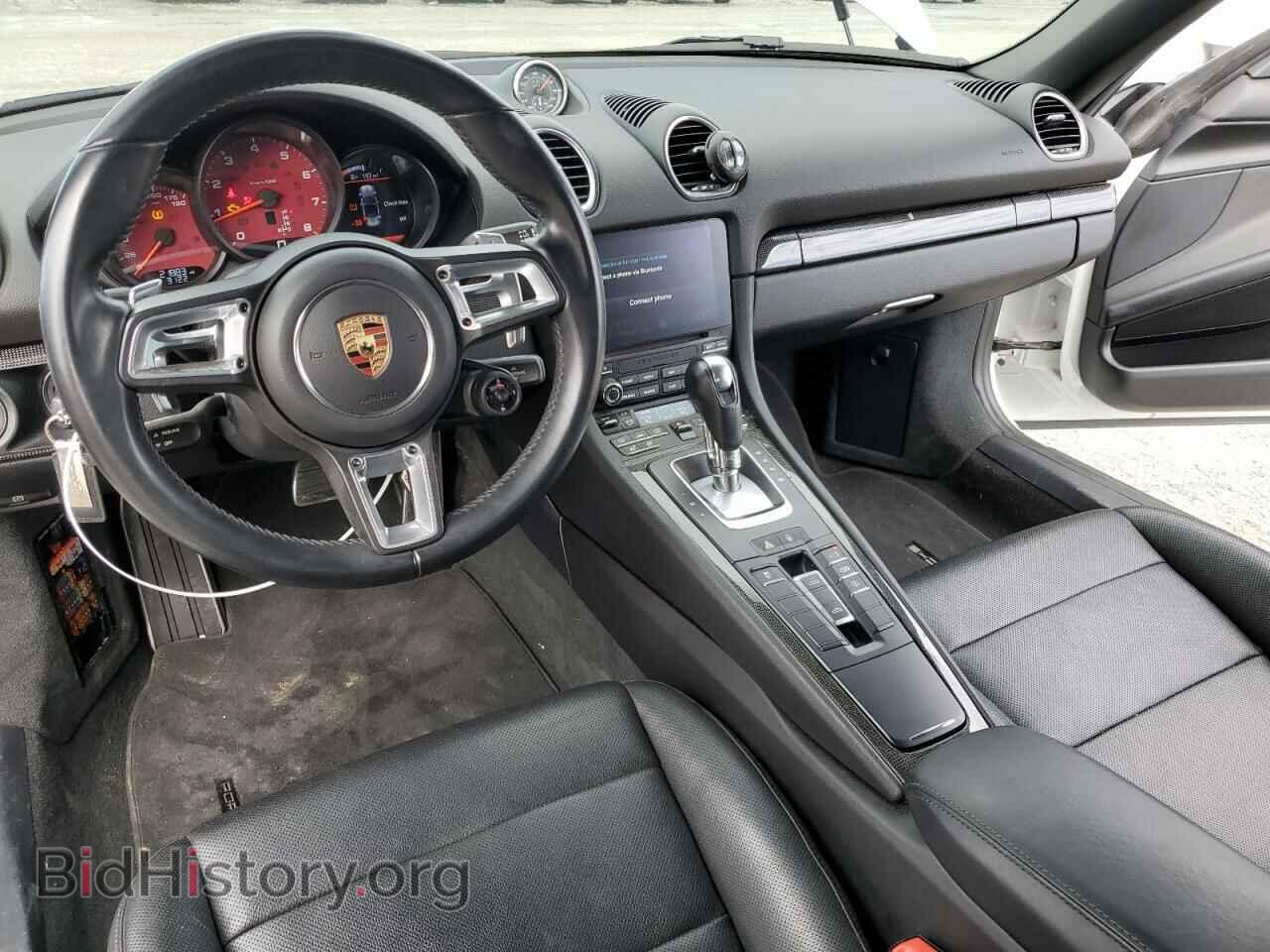 2017 PORSCHE BOXSTER - VIN: WP0CB2A80HS241077 - Фото 8