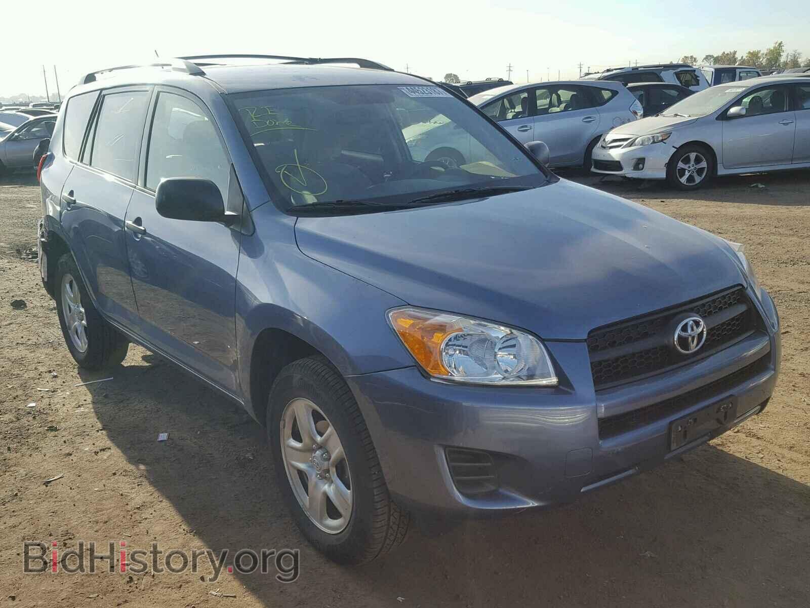 Фотография JTMBF4DVXCD044105 - TOYOTA RAV4 2012