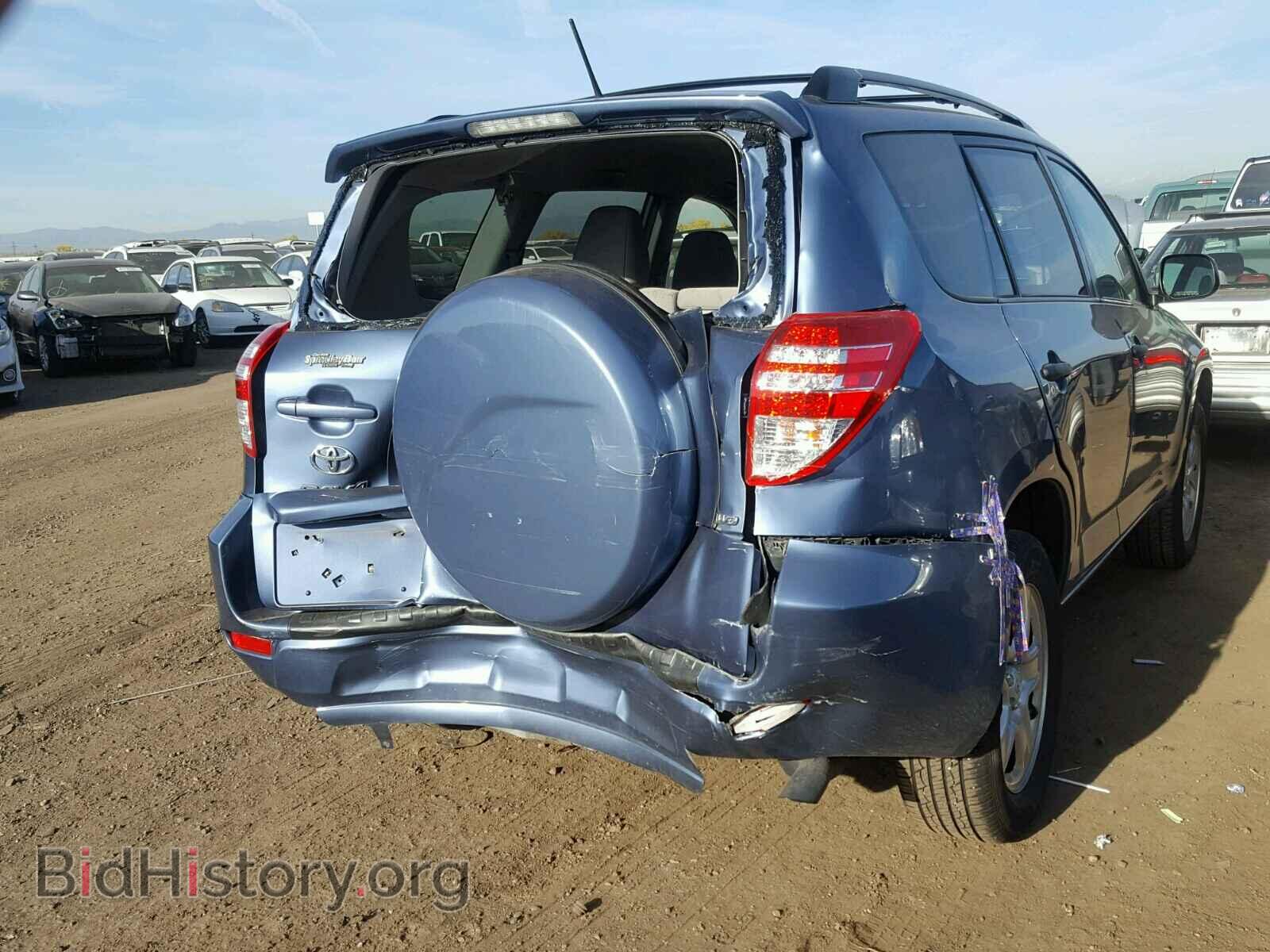 2012 TOYOTA RAV4 - VIN: JTMBF4DVXCD044105 - Фото 4