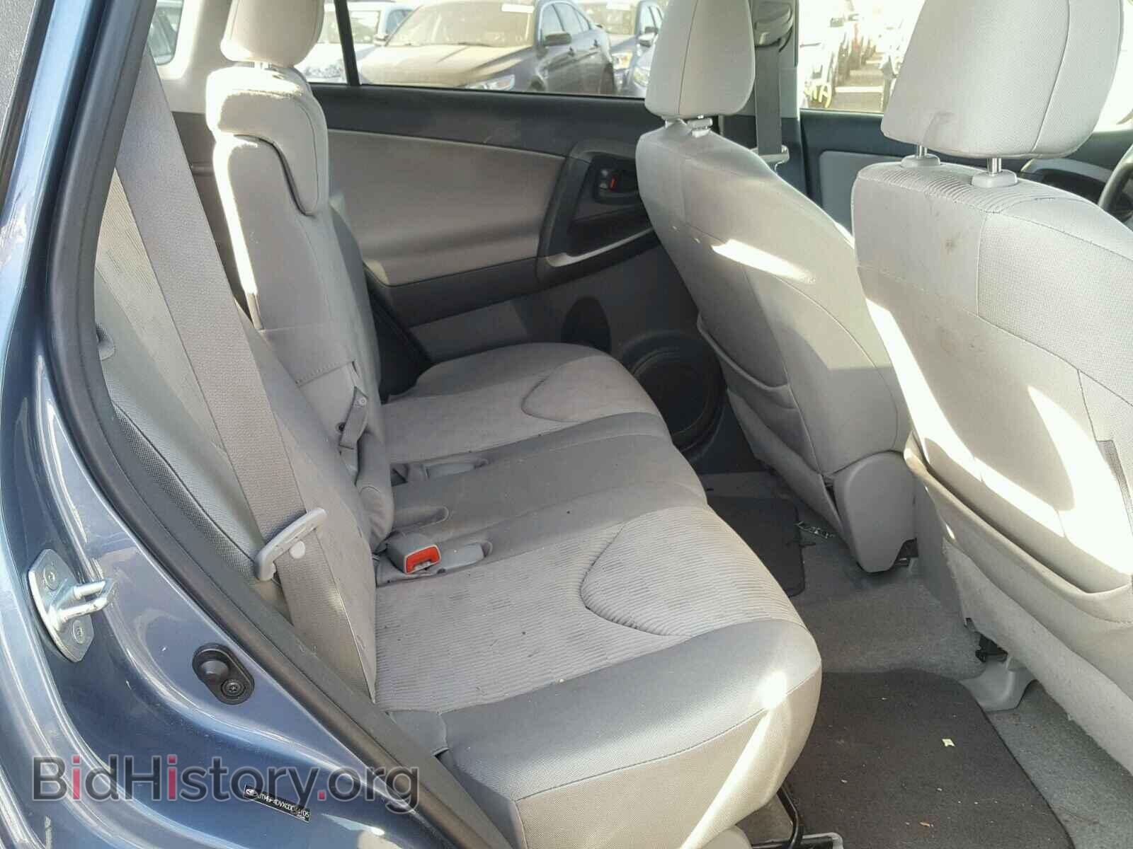 2012 TOYOTA RAV4 - VIN: JTMBF4DVXCD044105 - Фото 6
