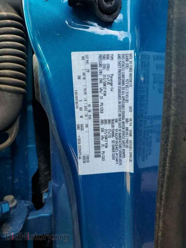 2014 FORD FOCUS - VIN: 1FADP3N24EL413401 - Photo 12