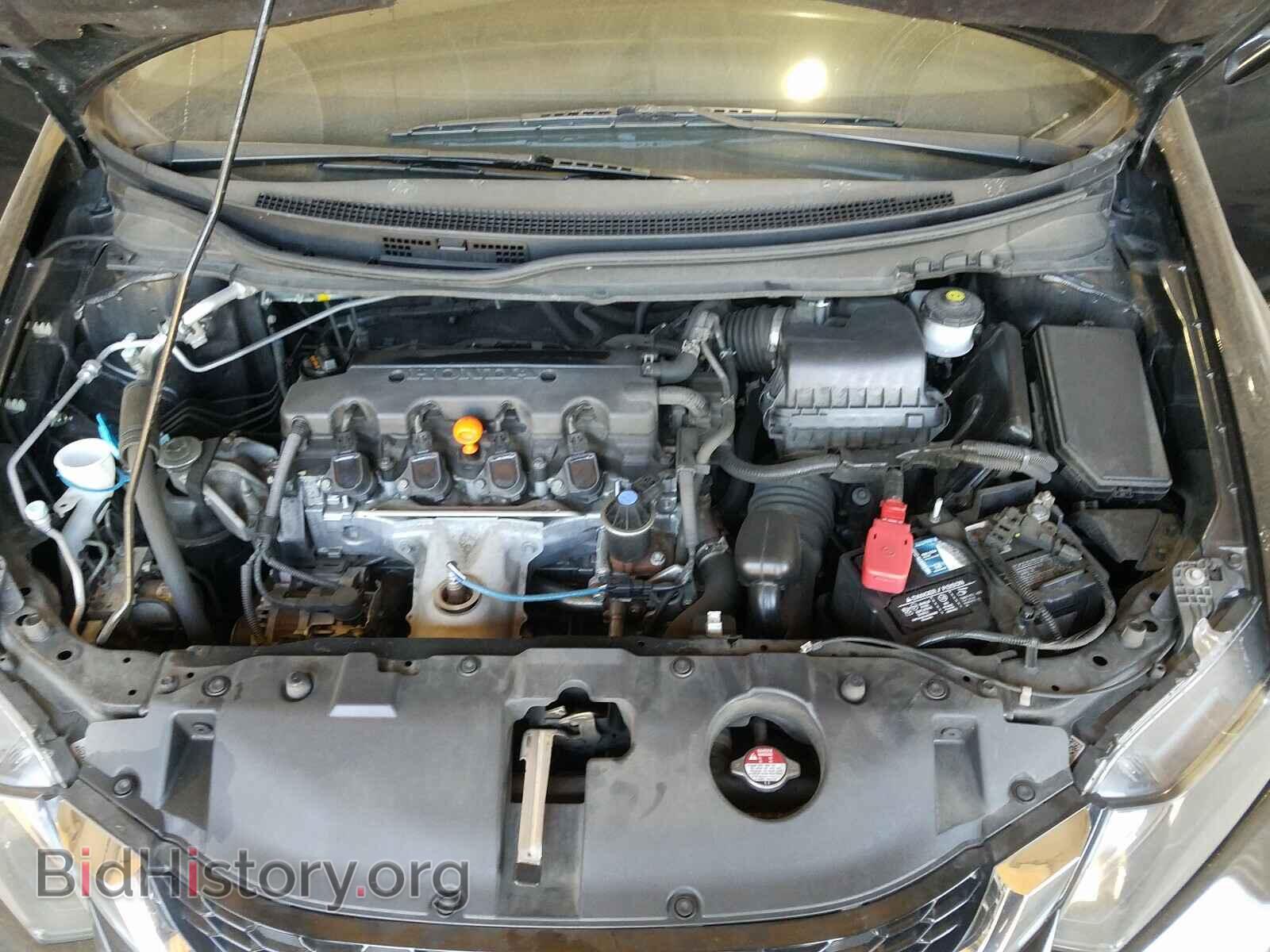 2014 HONDA CIVIC - VIN: 19XFB2F8XEE257436 - Фото 7