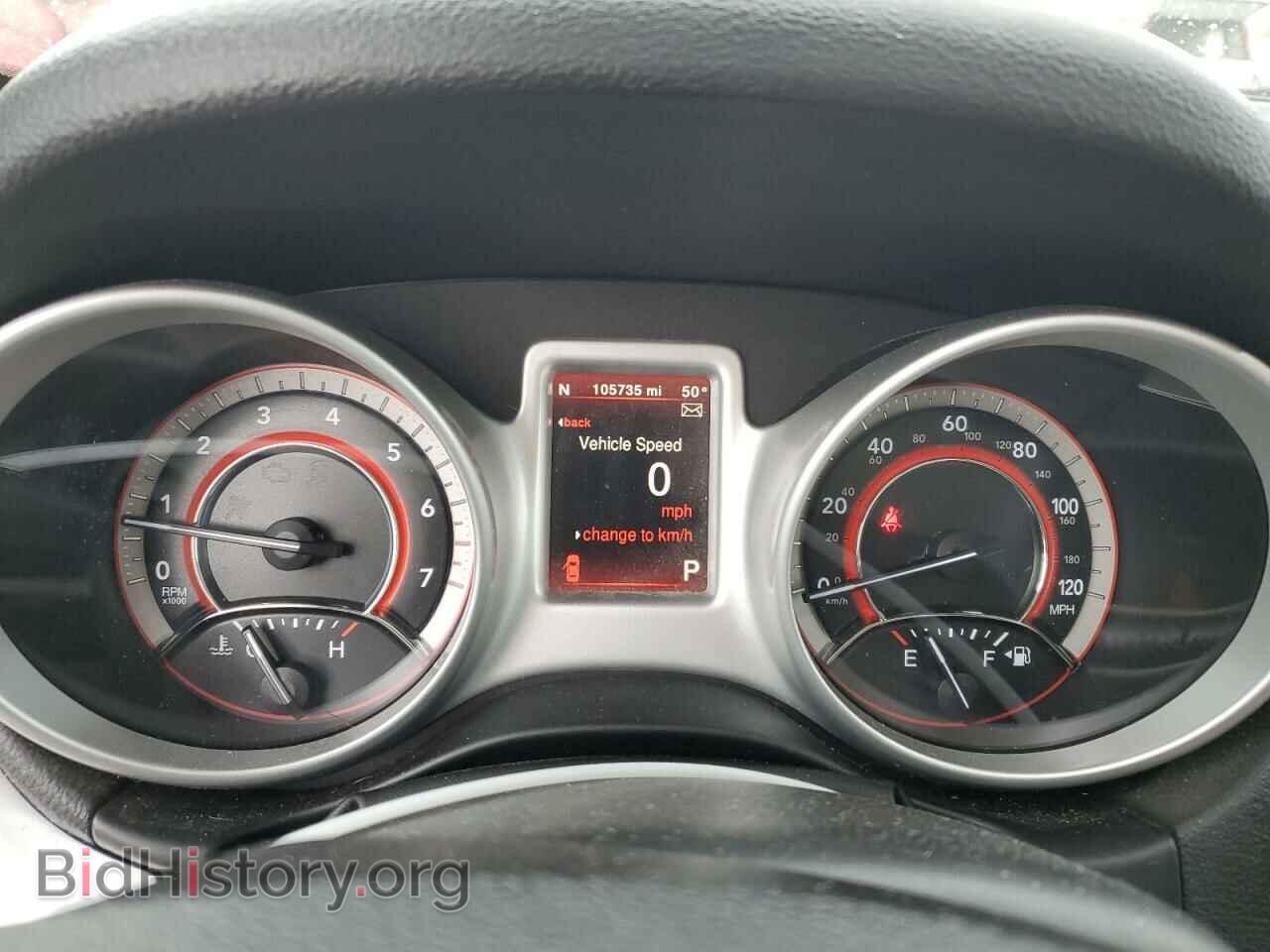 2017 DODGE JOURNEY - VIN: 3C4PDDBG8HT627127 - Фото 9