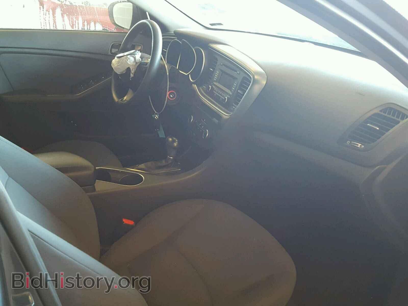 2015 KIA OPTIMA - VIN: KNAGM4A73F5559797 - Photo 5