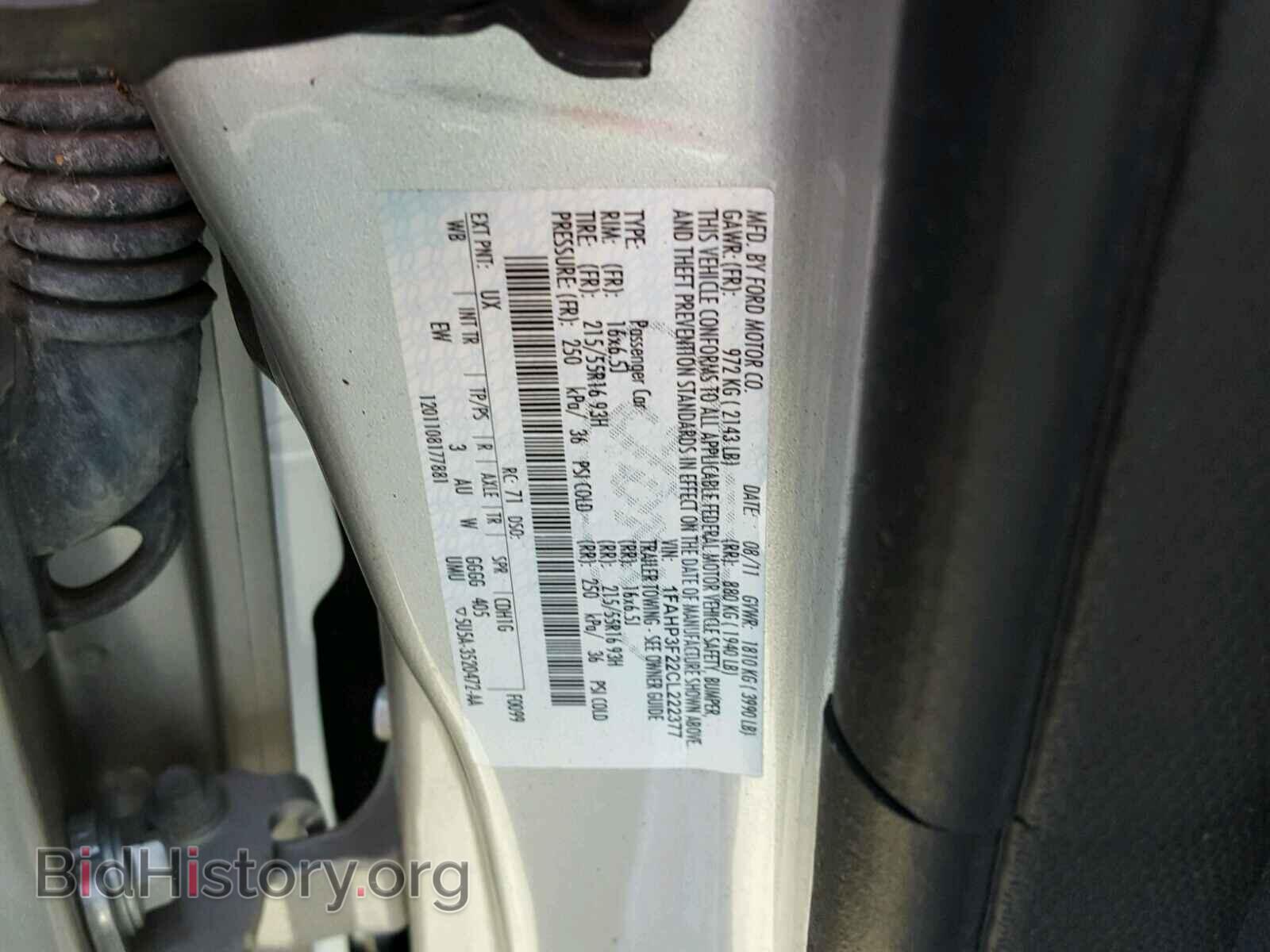 2012 FORD FOCUS - VIN: 1FAHP3F22CL222377 - Photo 10