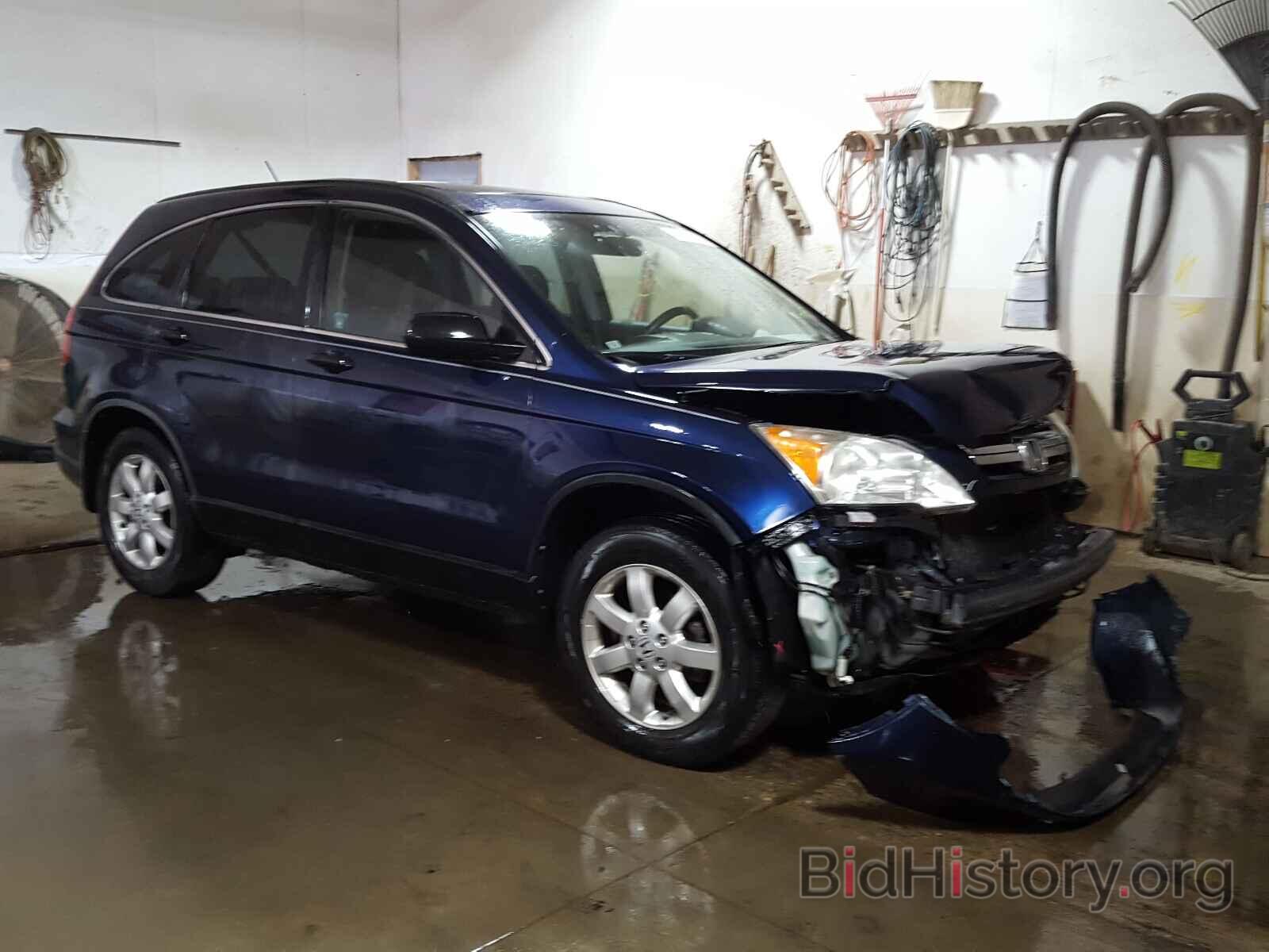 Photo JHLRE48517C083739 - HONDA CRV 2007