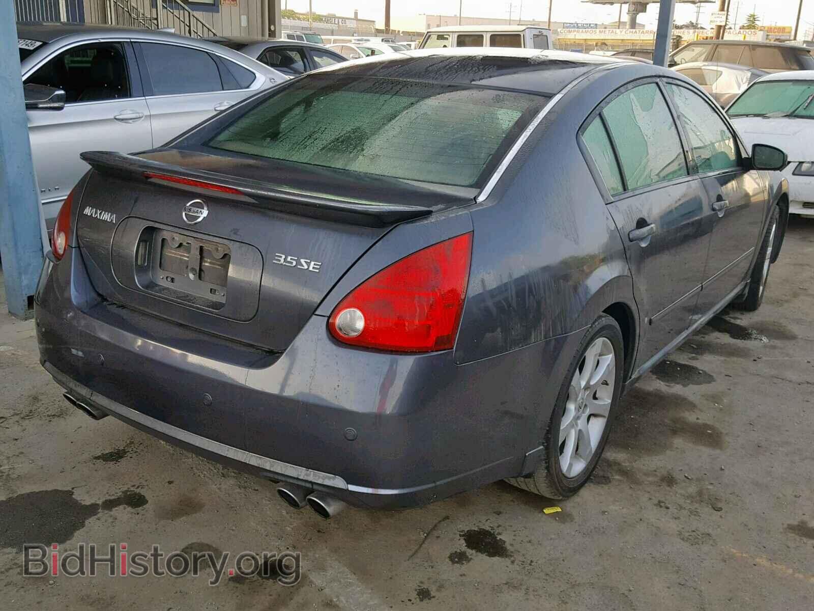 2007 NISSAN MAXIMA - VIN: 1N4BA41E57C801982 - Фото 4