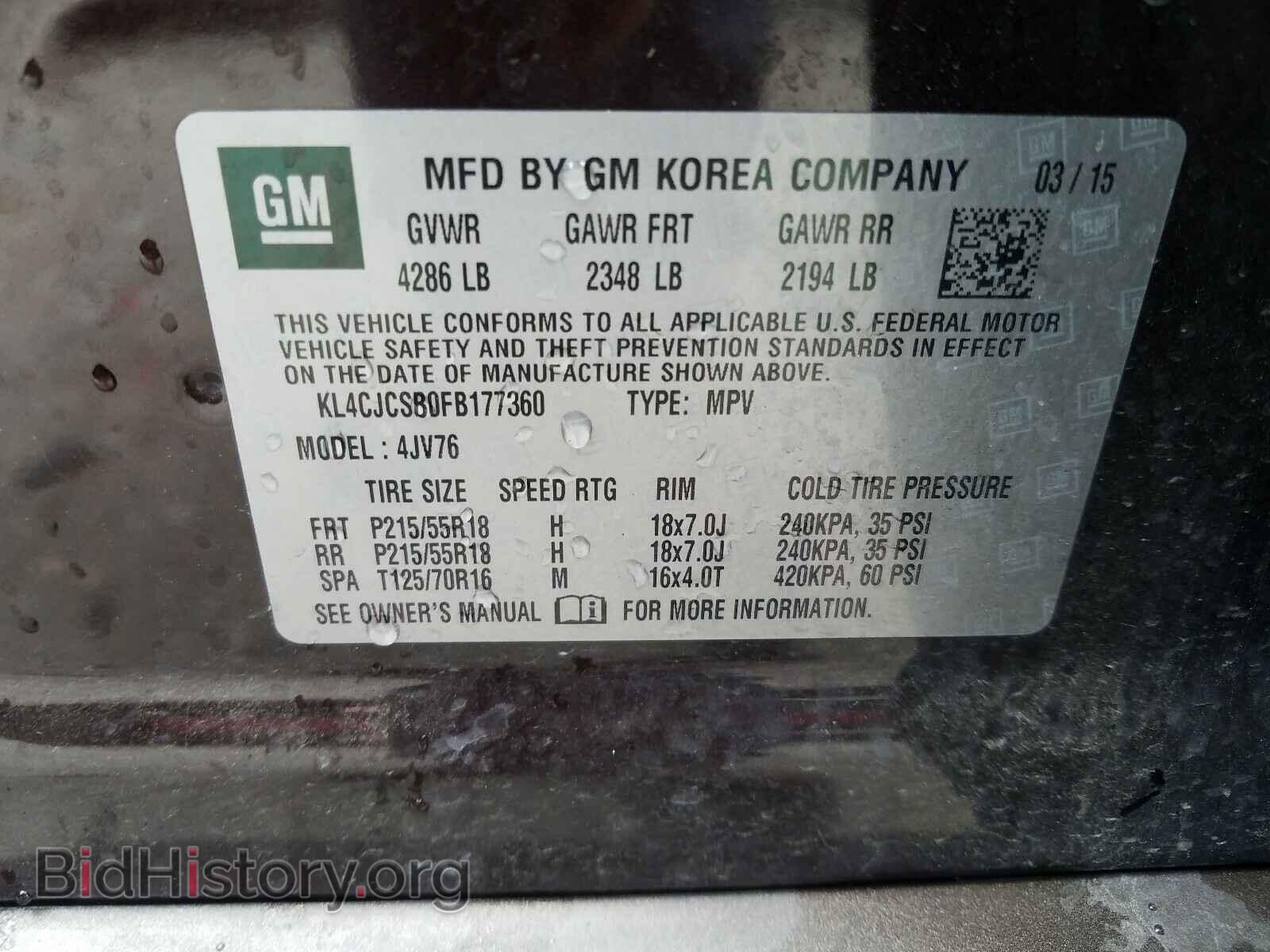 2015 BUICK ENCORE - VIN: KL4CJCSB0FB177360 - Фото 10