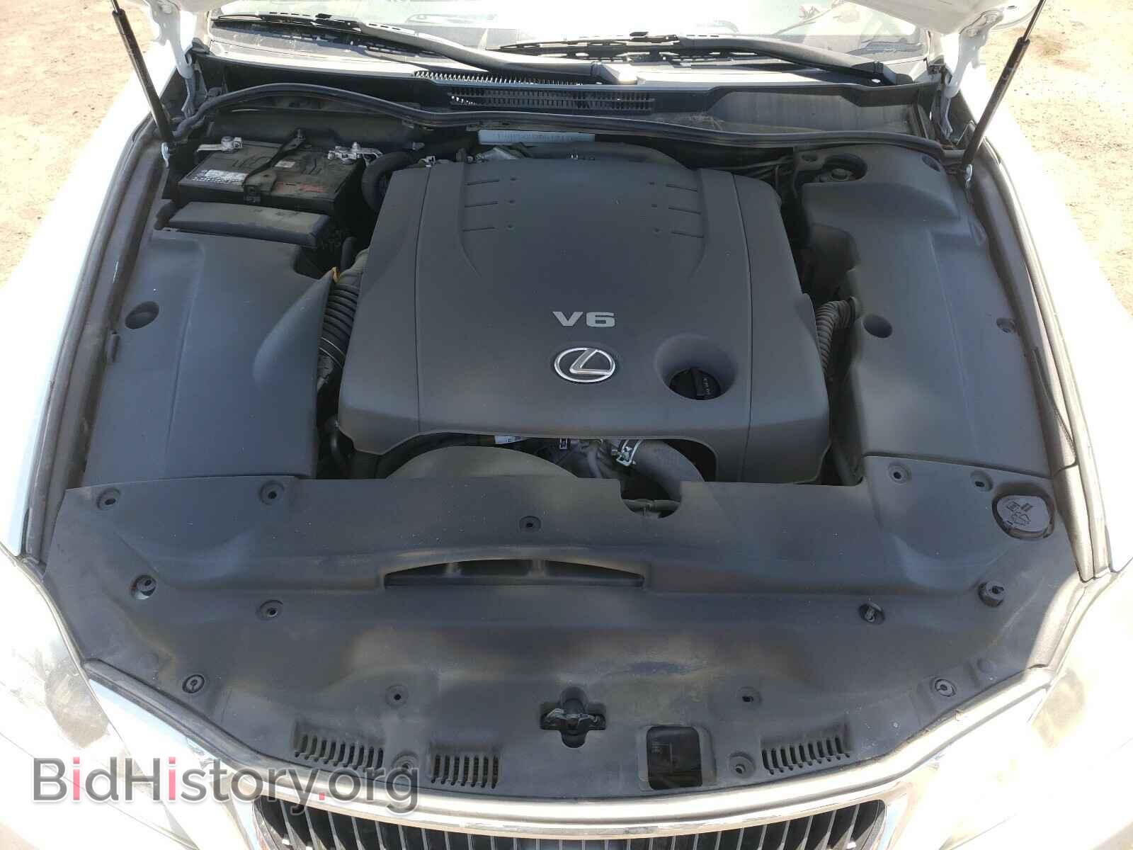2013 LEXUS IS - VIN: JTHBF5C23D5191700 - Фото 7