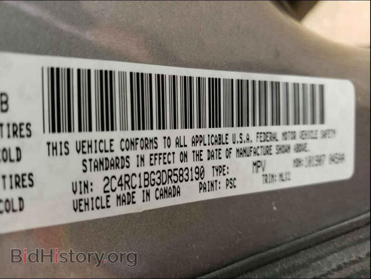 2013 CHRYSLER MINIVAN - VIN: 2C4RC1BG3DR583190 - Photo 10