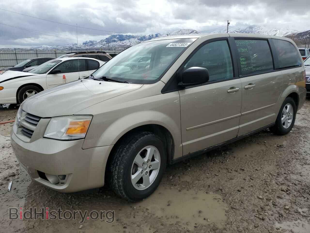 Photo 2D8HN44E99R686769 - DODGE CARAVAN 2009