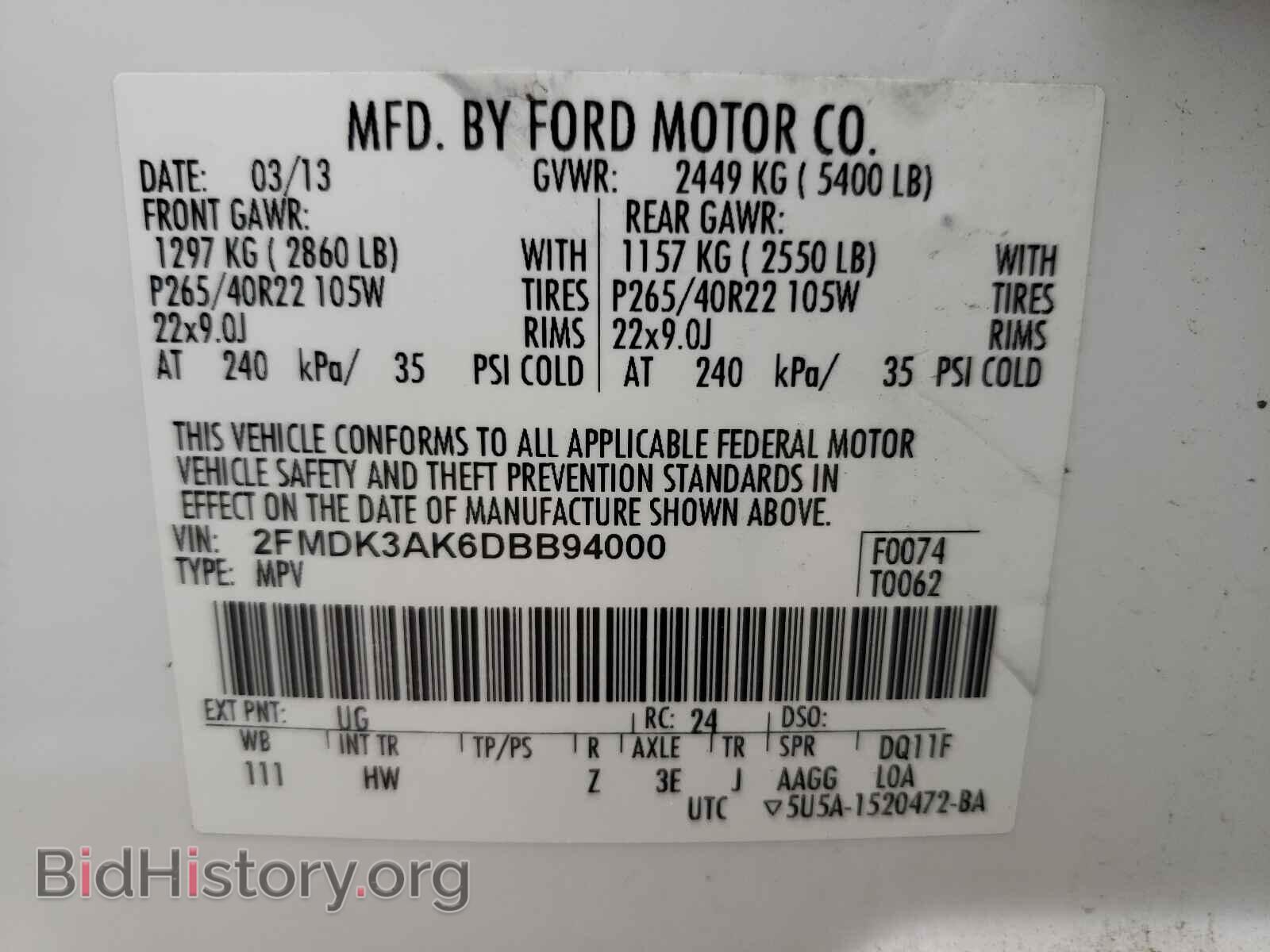 2013 FORD EDGE - VIN: 2FMDK3AK6DBB94000 - Photo 10
