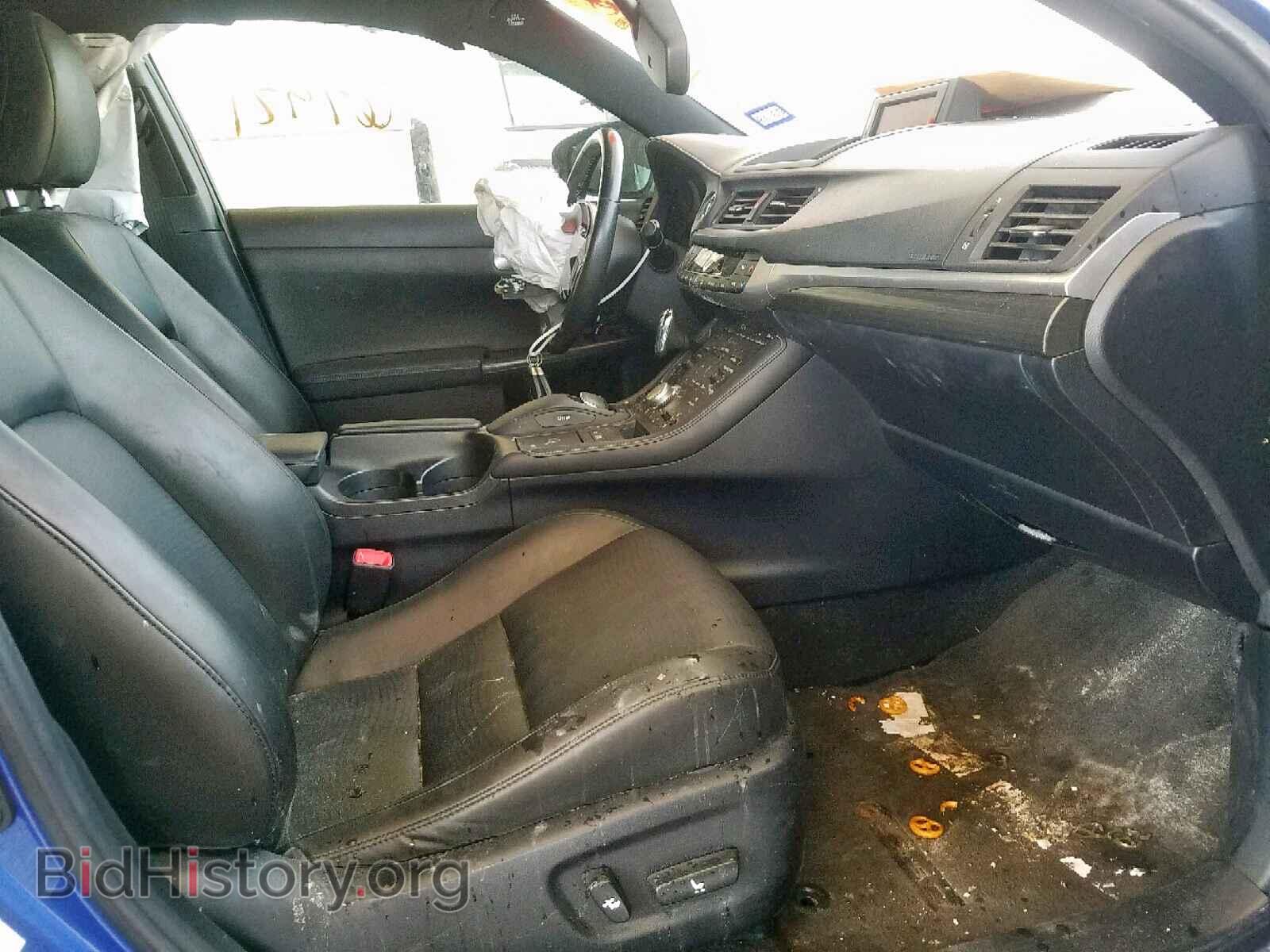 2013 LEXUS CT 200 - VIN: JTHKD5BH2D2152075 - Фото 5
