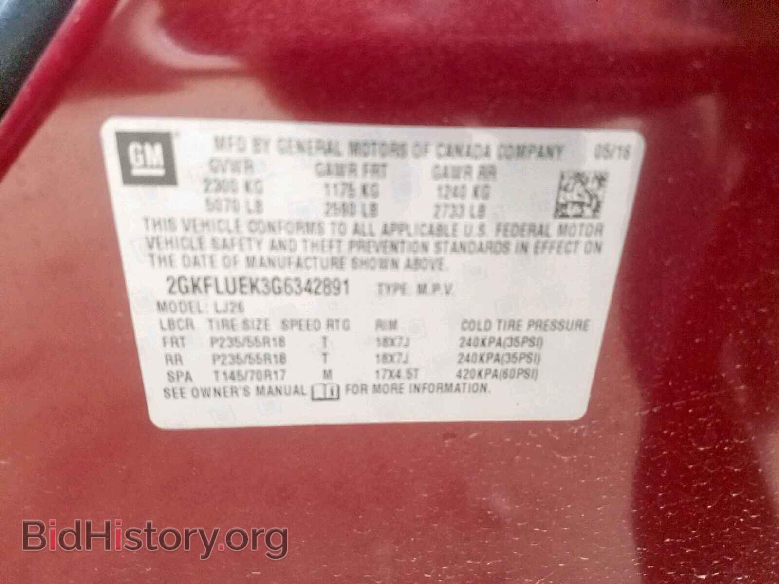 2016 GMC TERRAIN SL - VIN: 2GKFLUEK3G6342891 - Фото 10