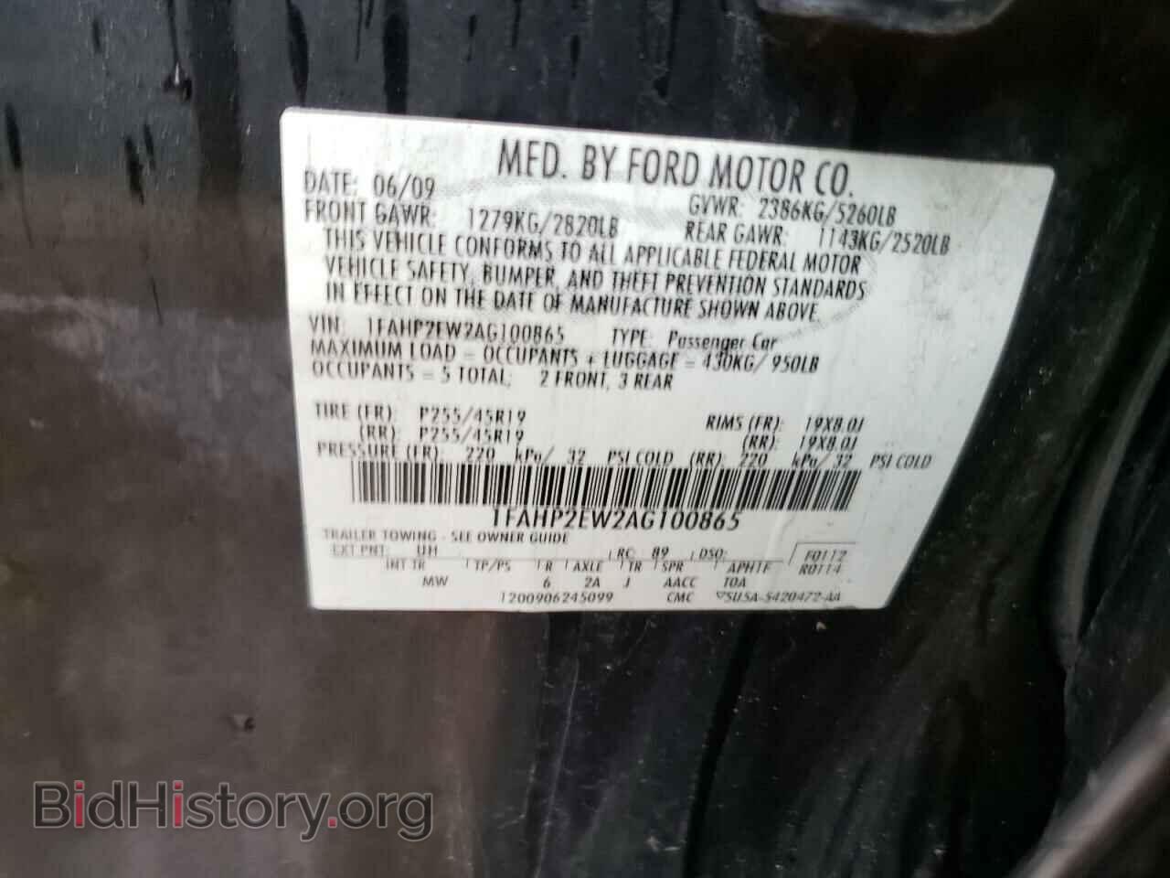 2010 FORD TAURUS - VIN: 1FAHP2EW2AG100865 - Фото 10