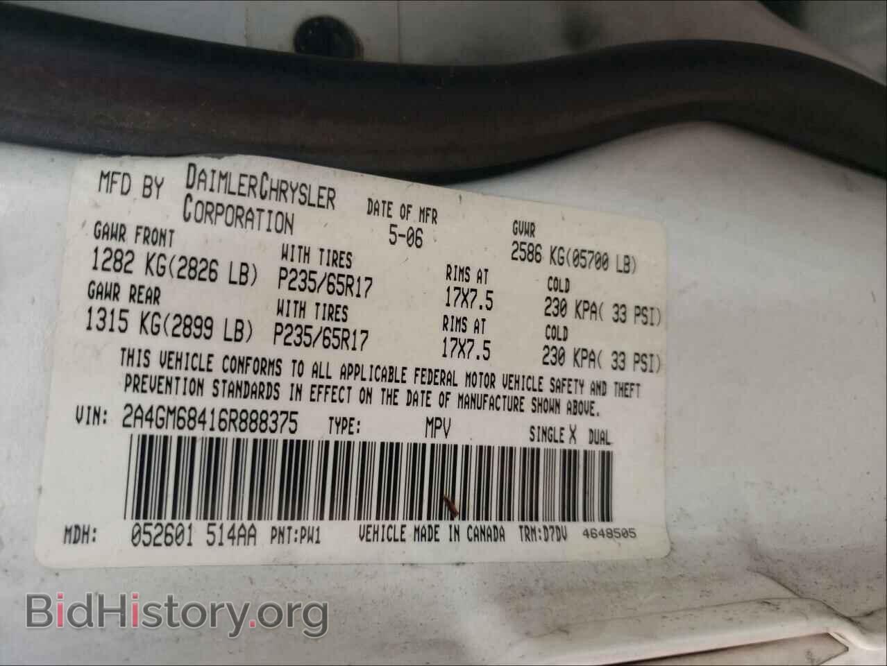 2006 CHRYSLER PACIFICA - VIN: 2A4GM68416R888375 - Photo 10