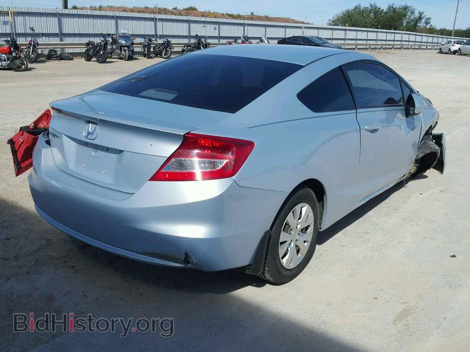 2012 HONDA CIVIC - VIN: 2HGFG3B59CH520800 - Фото 4