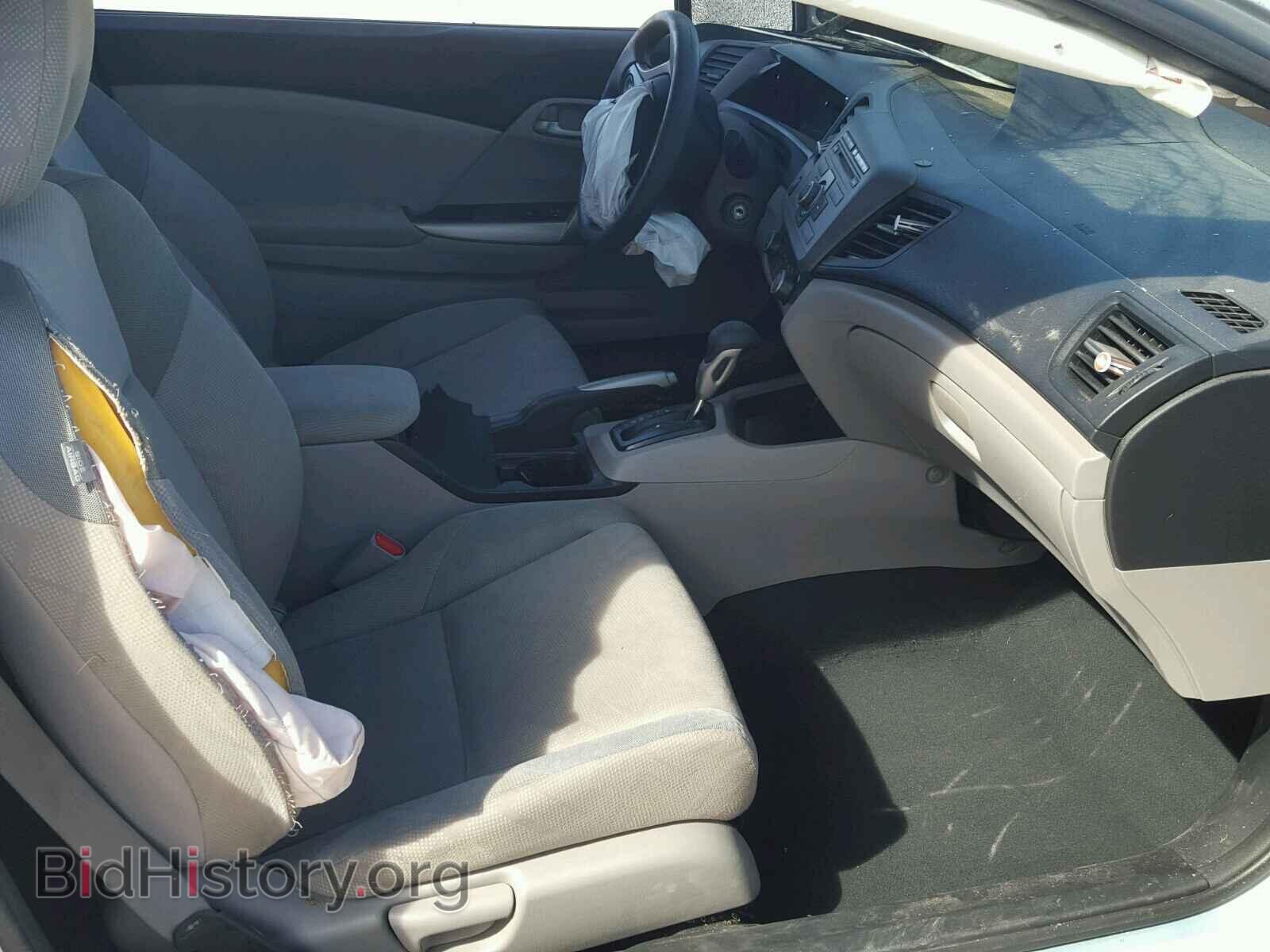 2012 HONDA CIVIC - VIN: 2HGFG3B59CH520800 - Фото 5