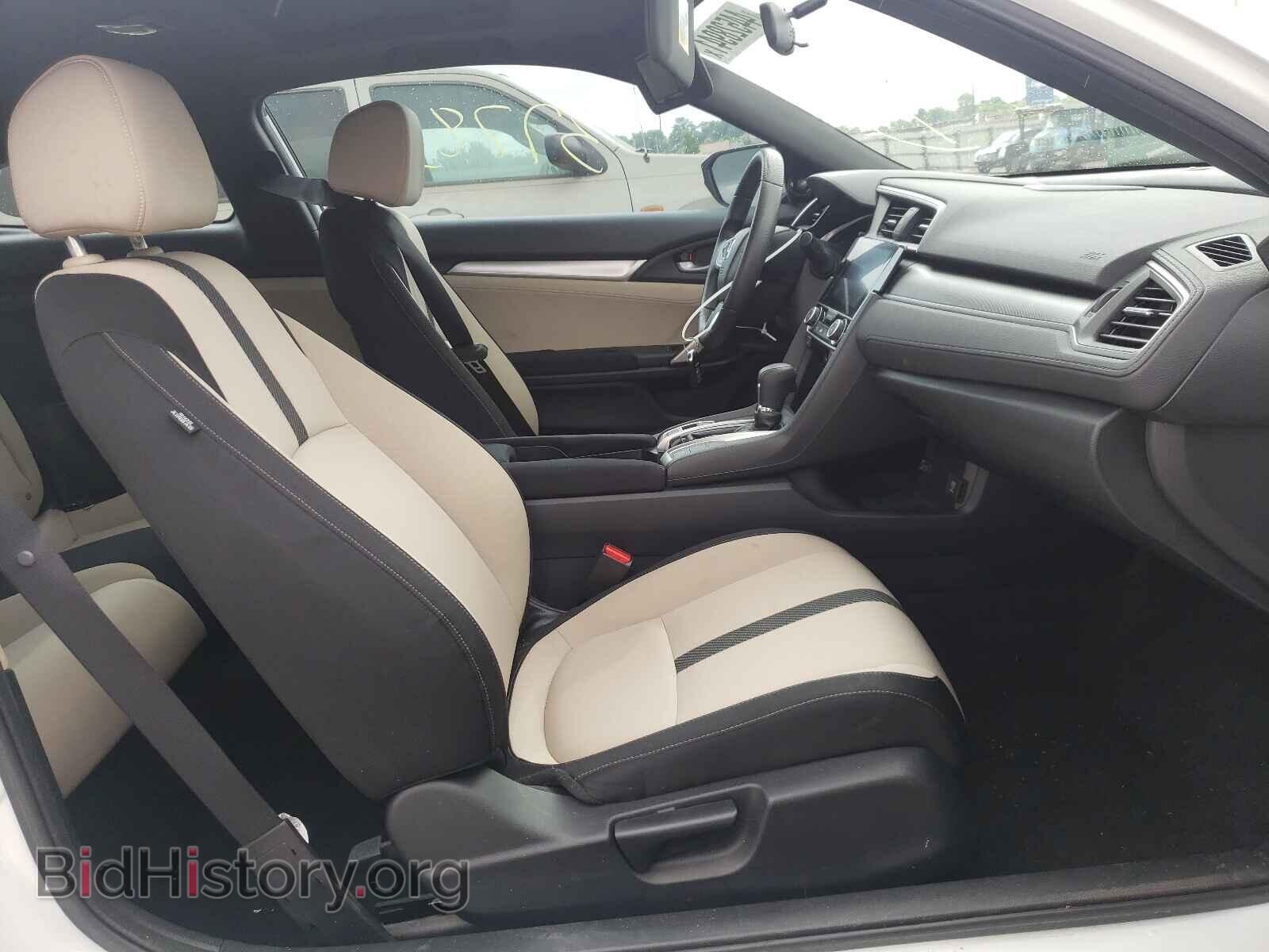 2017 HONDA CIVIC - VIN: 2HGFC3B32HH351995 - Фото 5