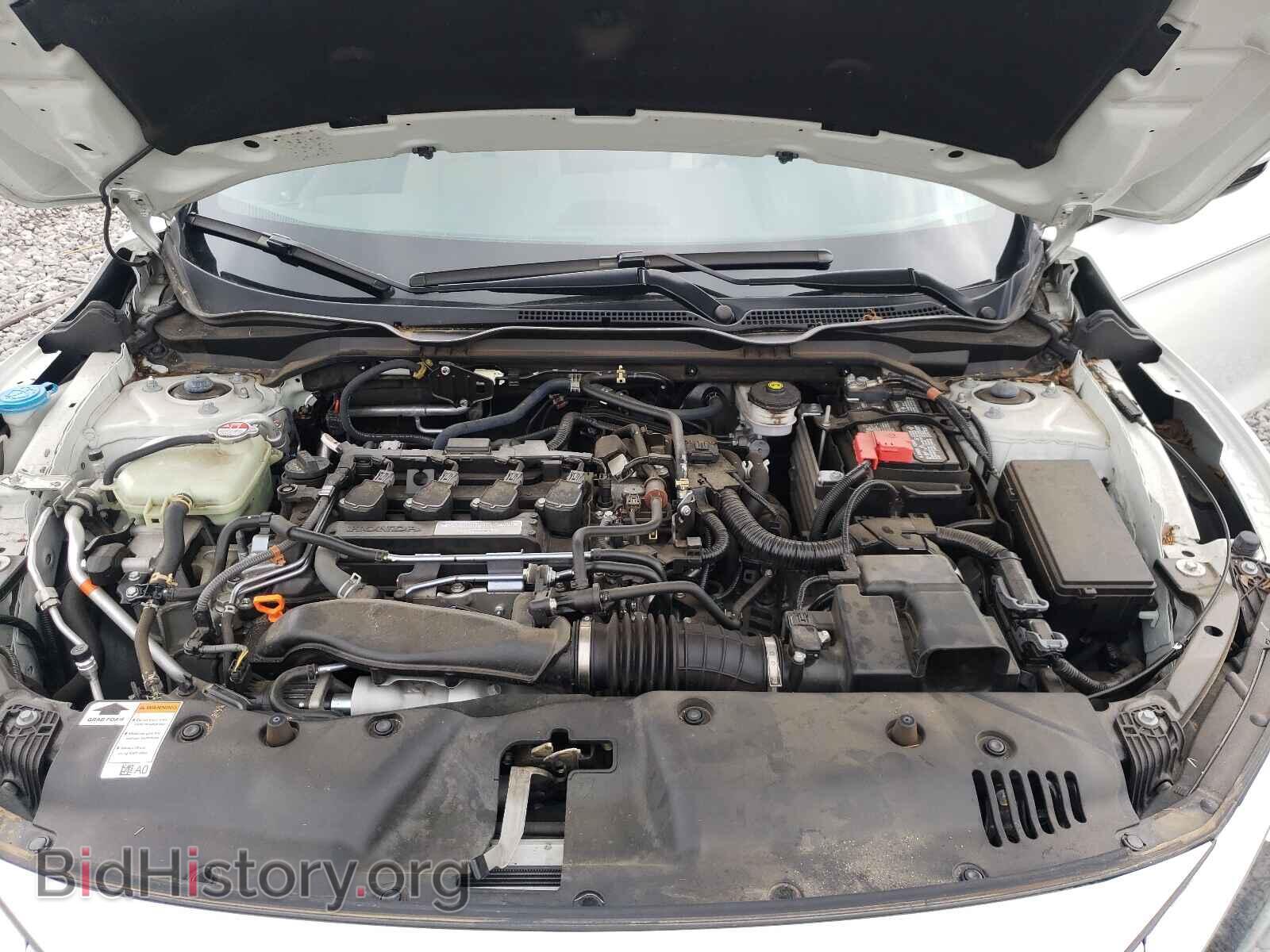 2017 HONDA CIVIC - VIN: 2HGFC3B32HH351995 - Фото 7