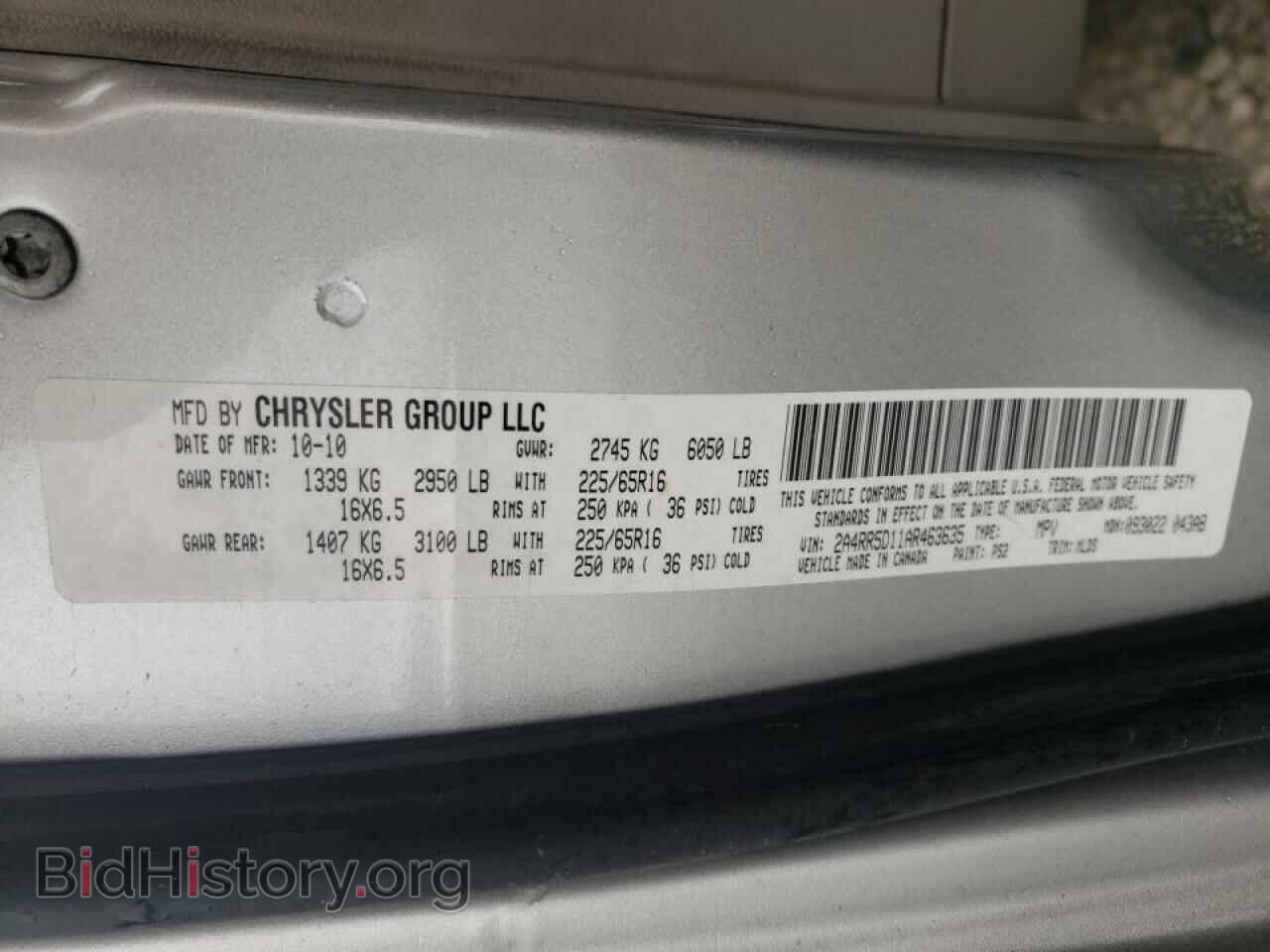 2010 CHRYSLER MINIVAN - VIN: 2A4RR5D11AR463635 - Фото 10