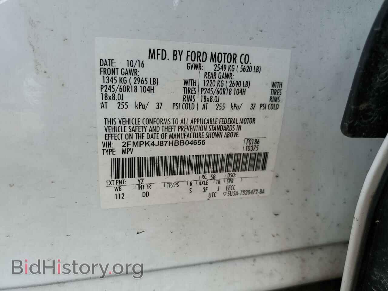 2017 FORD EDGE - VIN: 2FMPK4J87HBB04656 - Фото 13