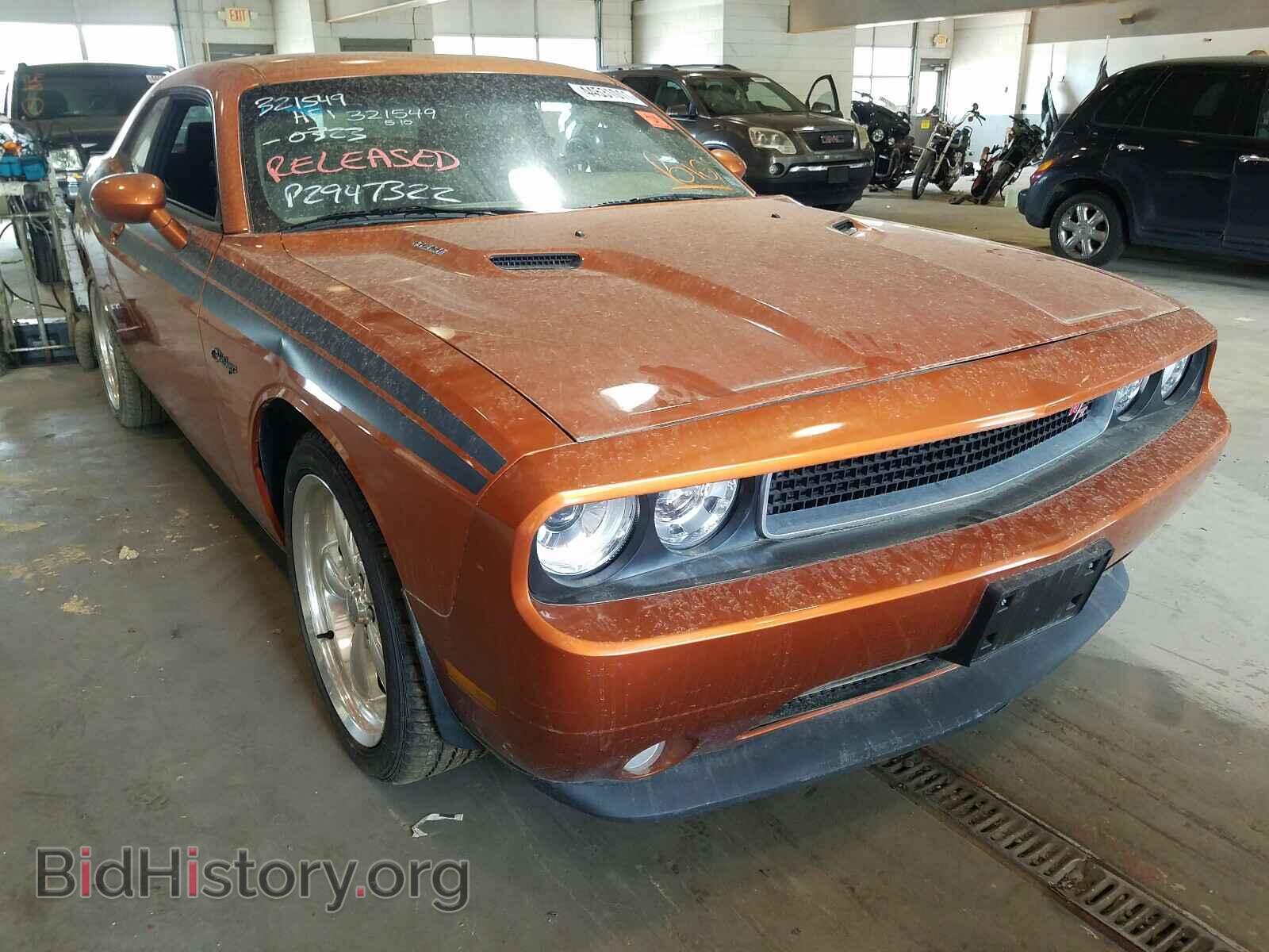 Photo 2B3CJ5DT0BH574190 - DODGE CHALLENGER 2011