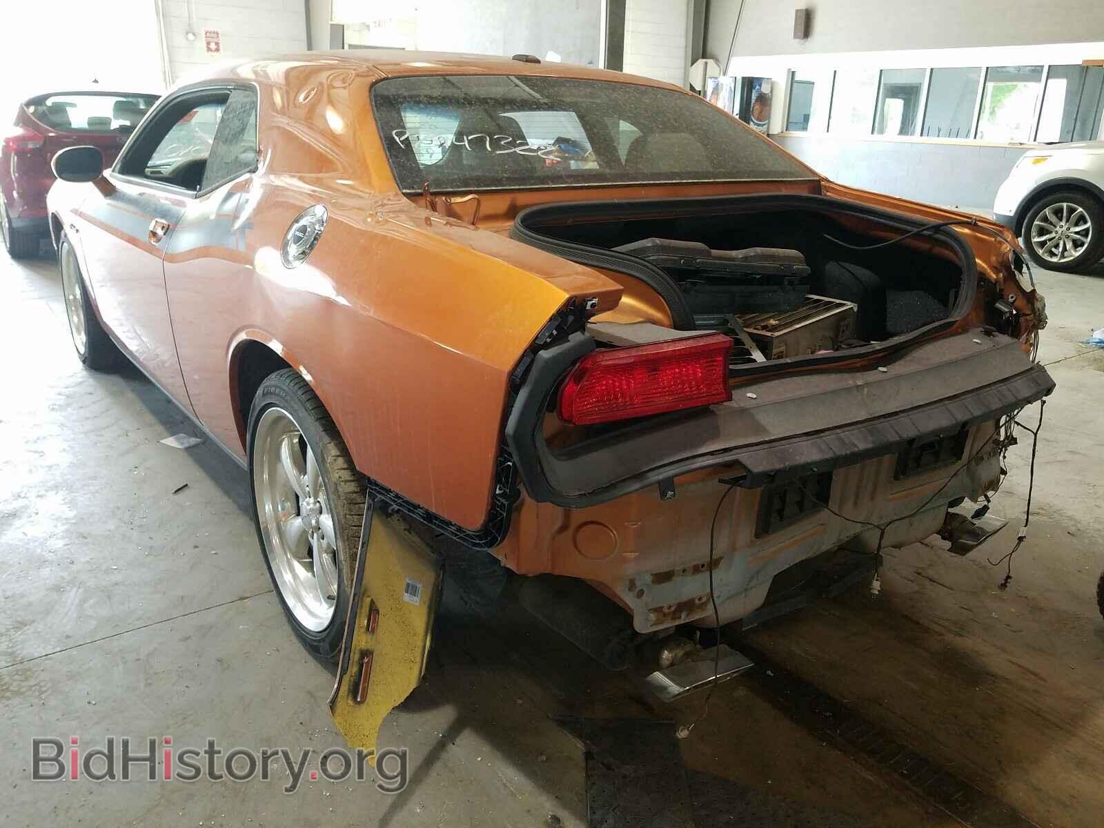 2011 DODGE CHALLENGER - VIN: 2B3CJ5DT0BH574190 - Фото 3