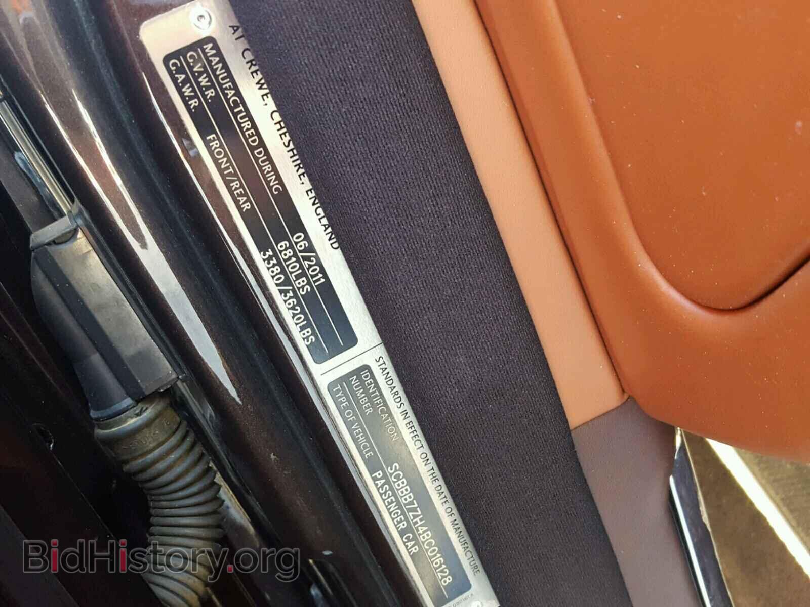 2011 BENTLEY ALL MODELS - VIN: SCBBB7ZH4BC016128 - Photo 10
